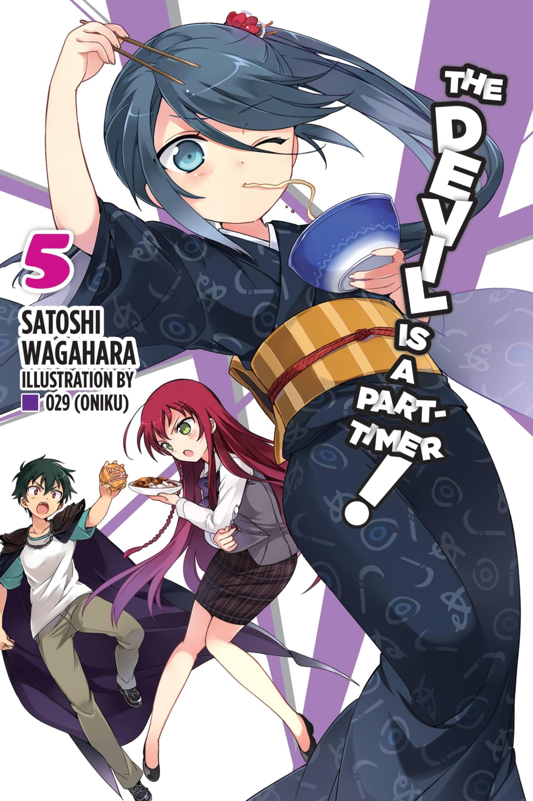 The Devil Is a Part-Timer!, Vol. 5 (Light Novel)