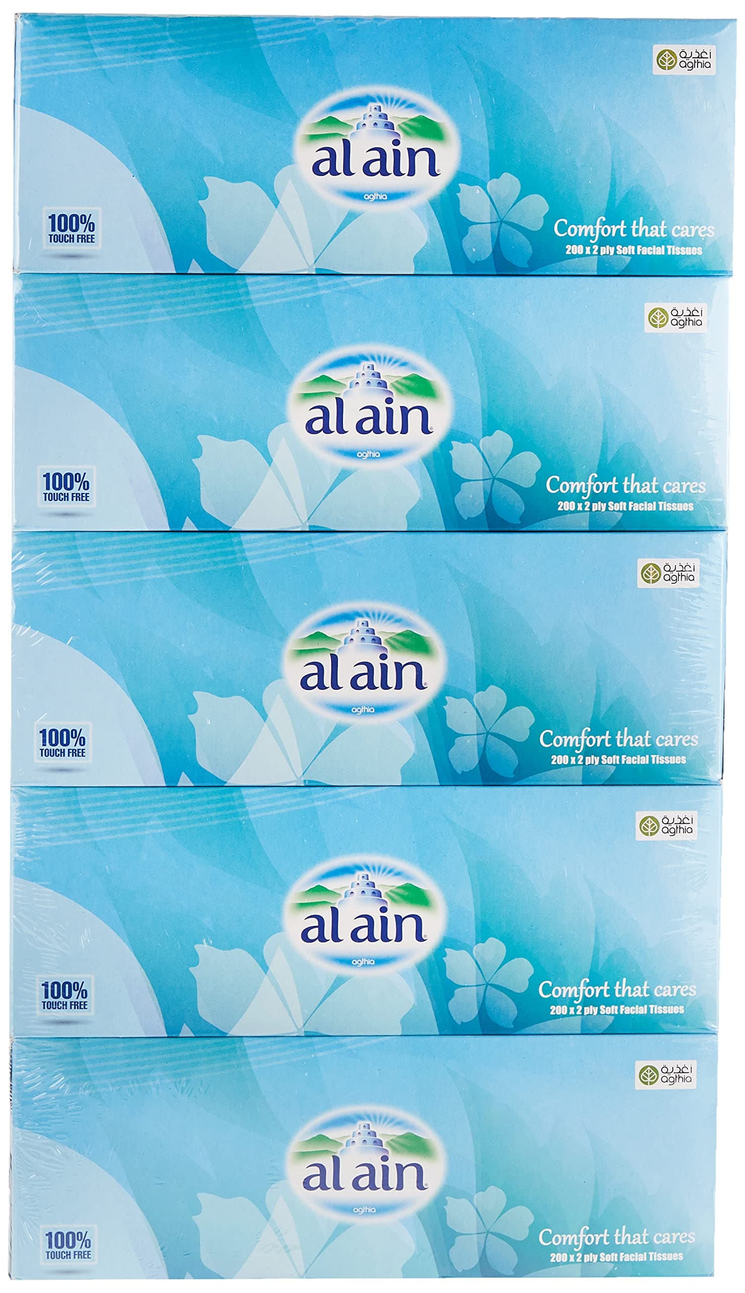 Al AinFacial Tissues 2ply 5 x 200 Sheets