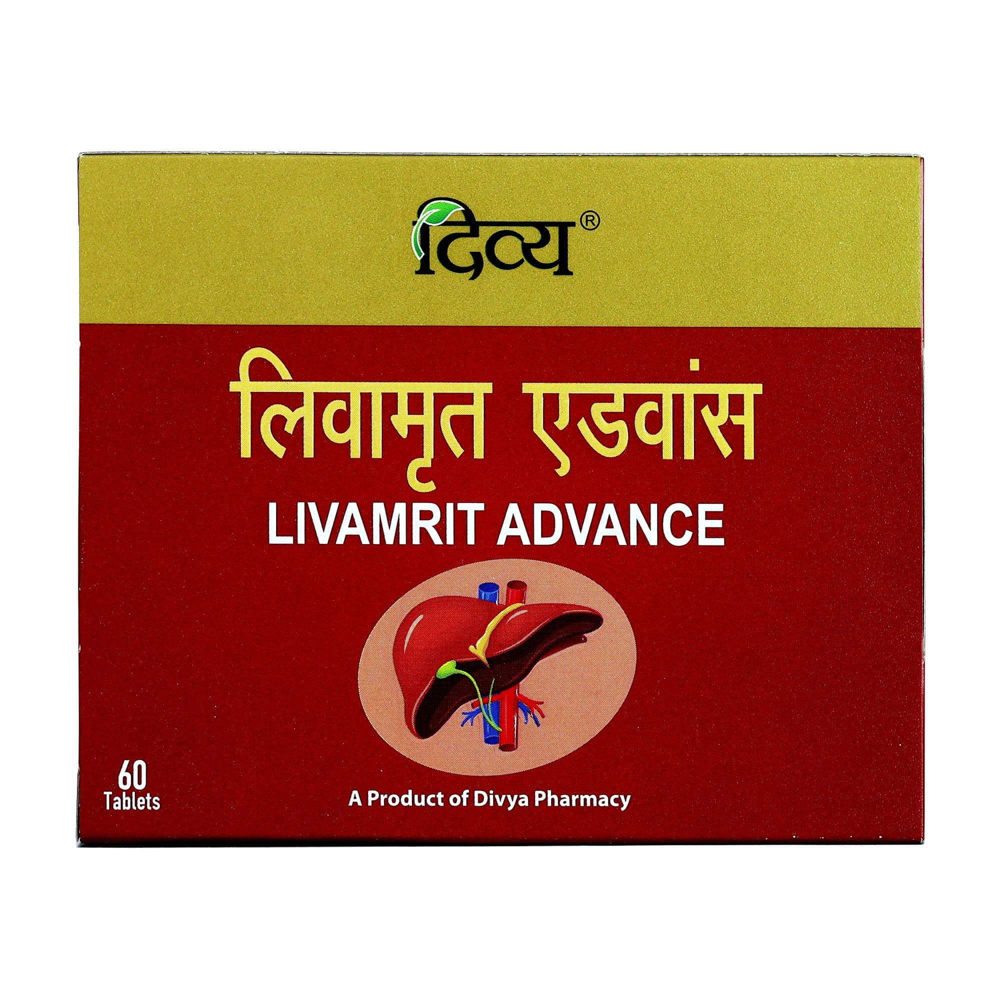 Patanjali Divya Livamrit Advance 60 N - T