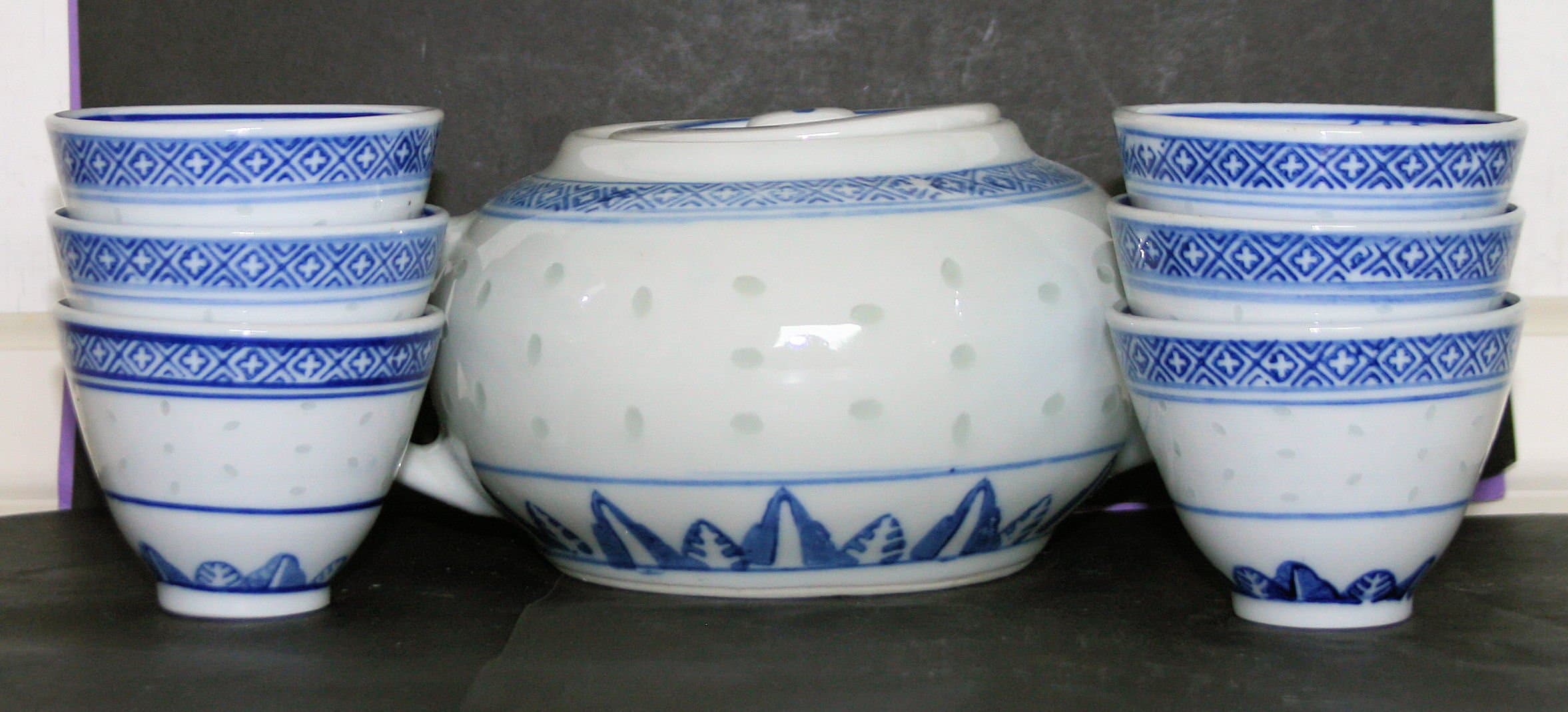 Chinese/Oriental Rice Pattern Tea Set with six Cups