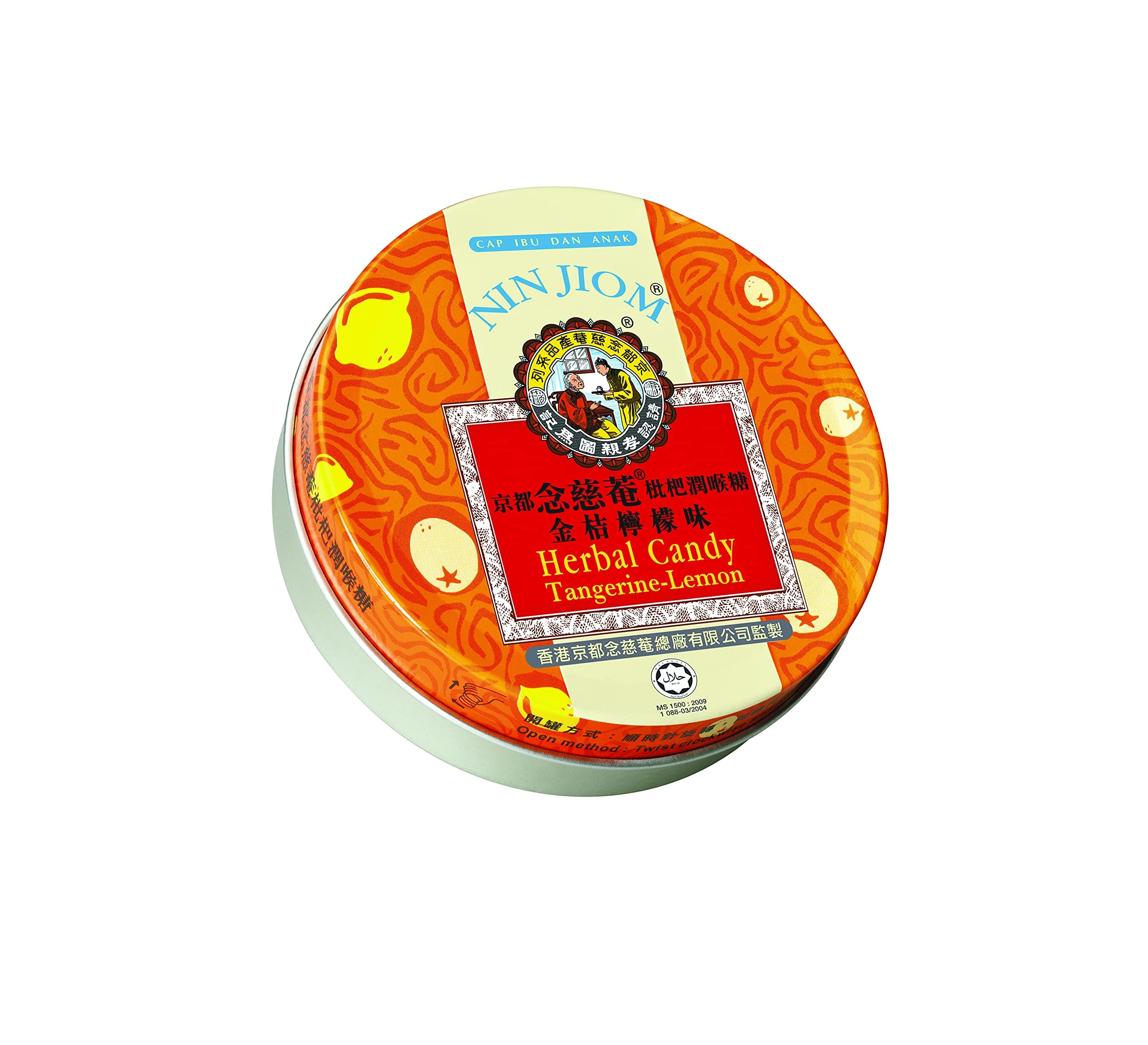 Tangerine Lemon Candy, 24 ct