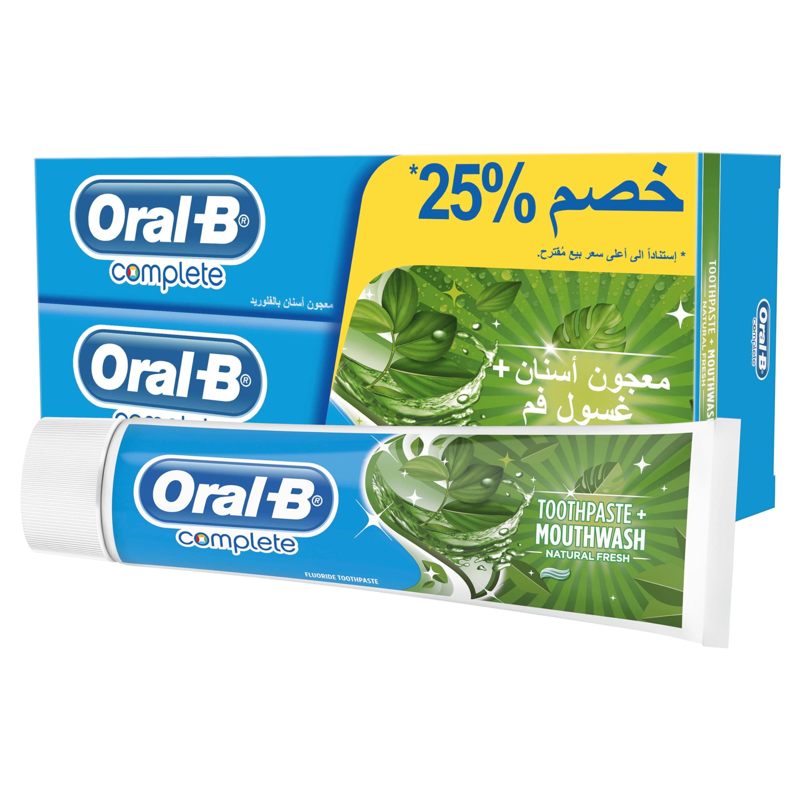 Oral-B Complete Herbal Fresh & Strong Teeth Toothpaste 100ml, Pack of 2
