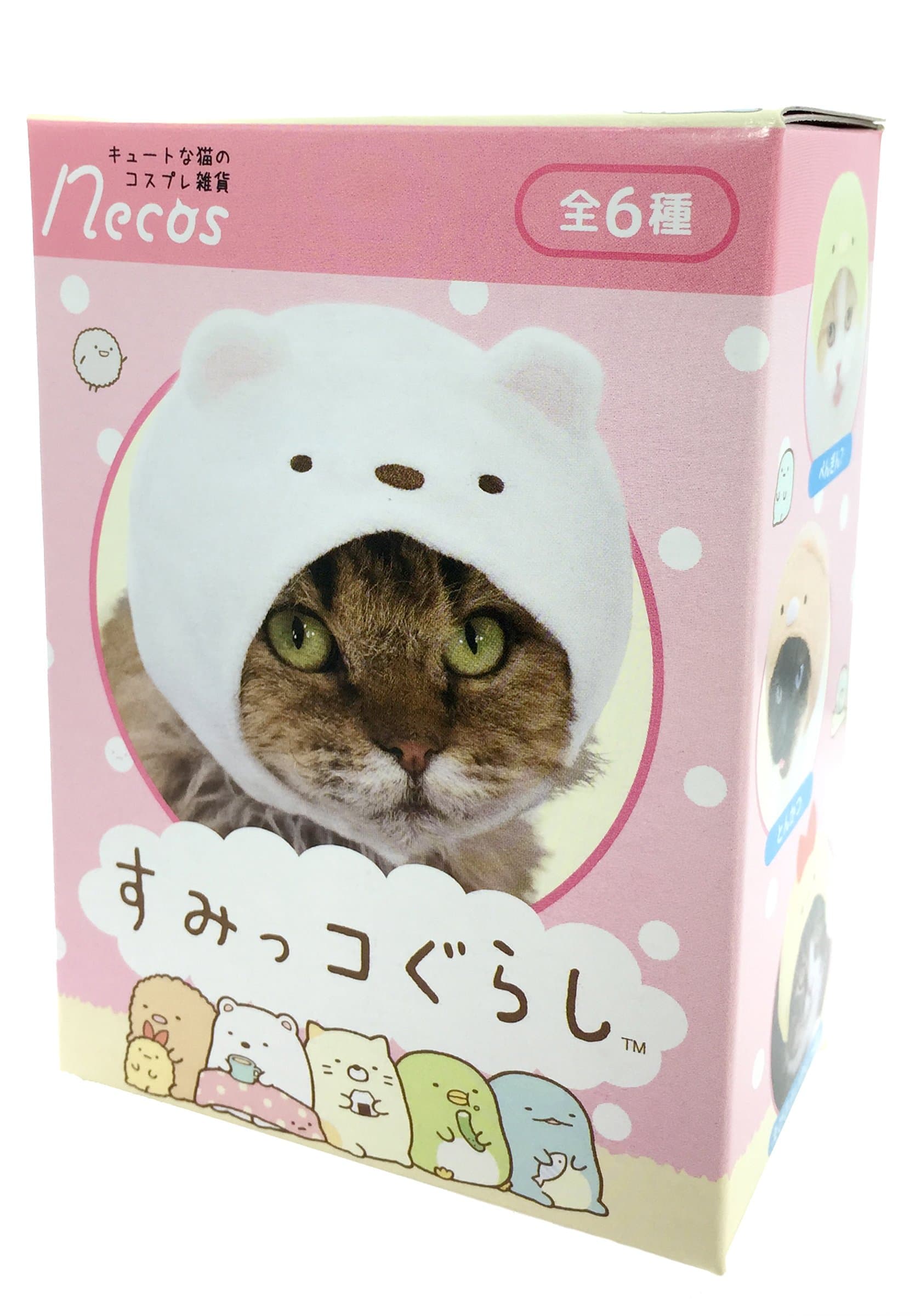 Kitan Club Cat Cap - Pet Hat Blind Box Includes 1 of 6 Cute Styles - Soft, Comfortable and Easy-to-Use Kitty Hood - Authentic Japanese Kawaii Design - Animal-Safe Materials (Sumikko Gurashi)