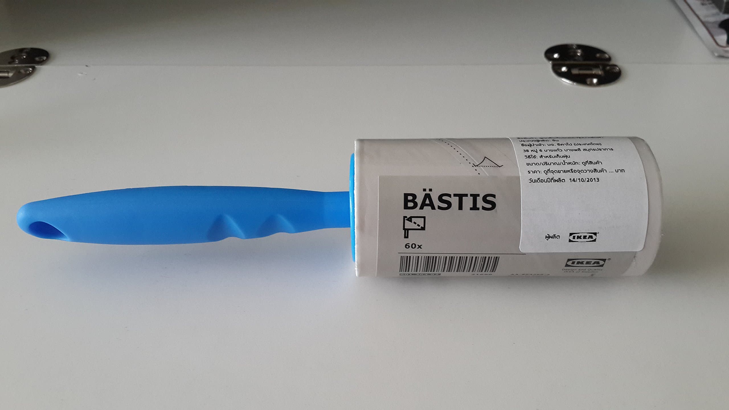 Bastis Pet Roller 60 Sheets by IKEA Thailand