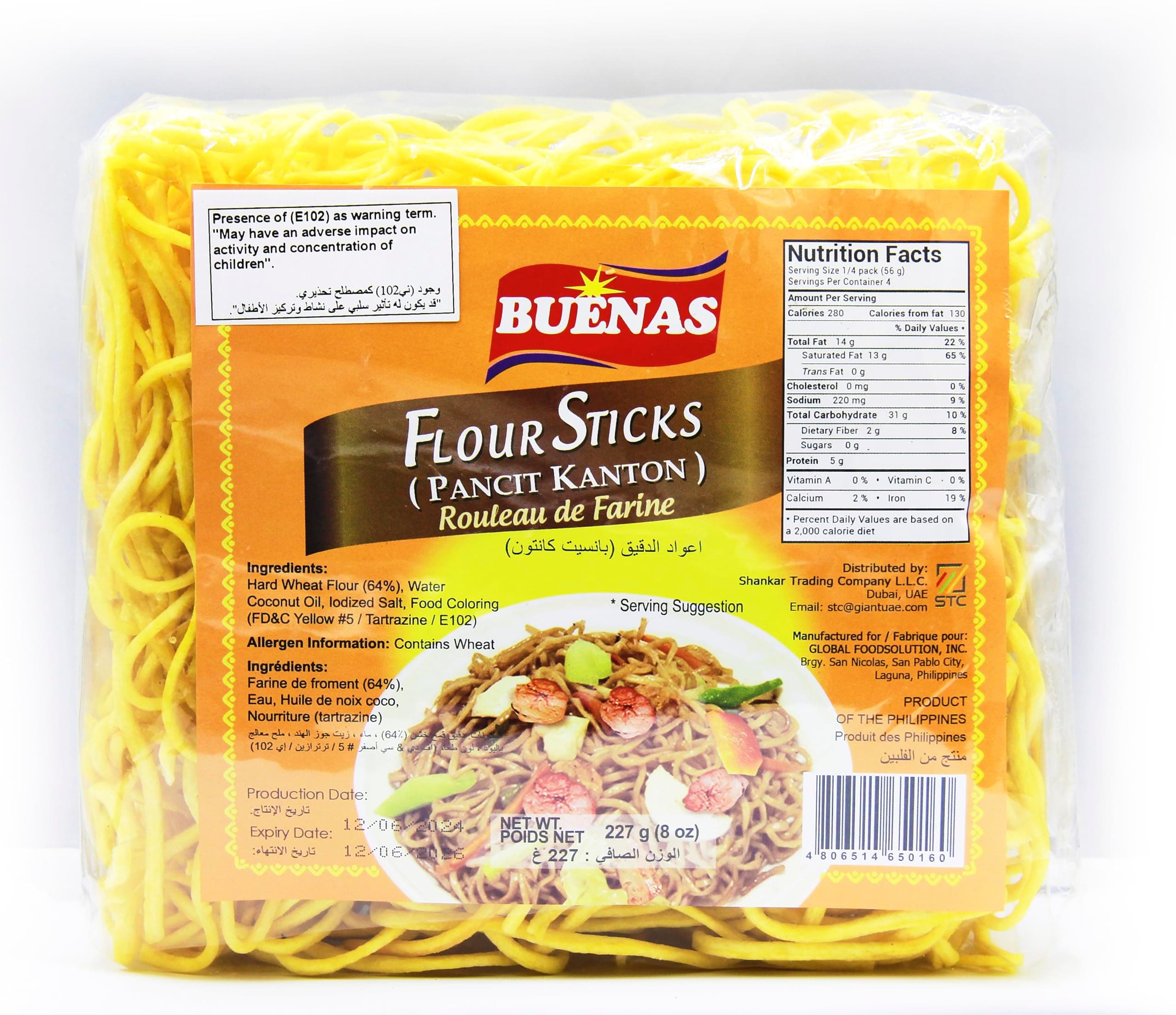 Buenas Noodle Fried Canton 227g