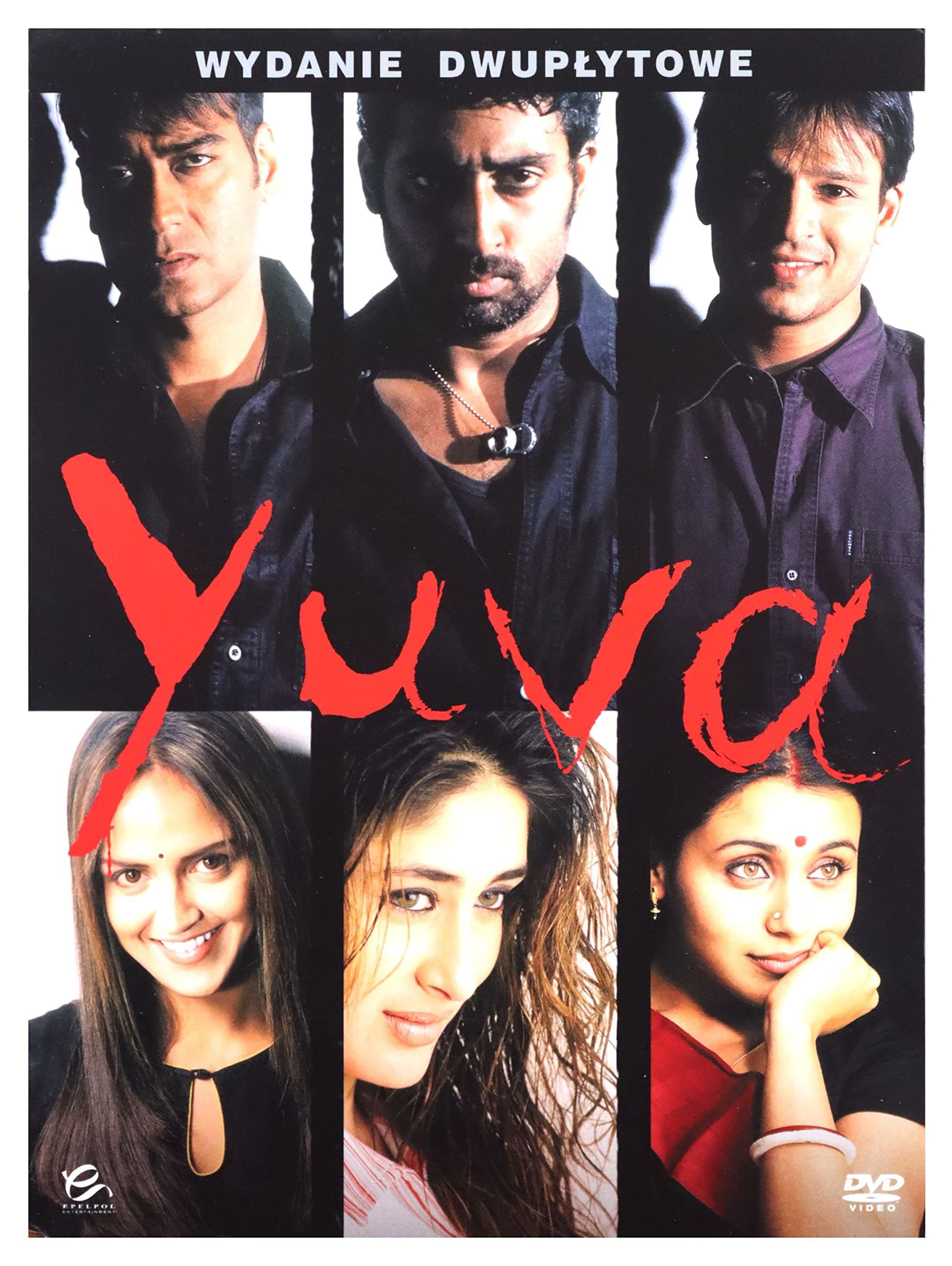Yuva (digipack) [2DVD] (IMPORT) (No English version)