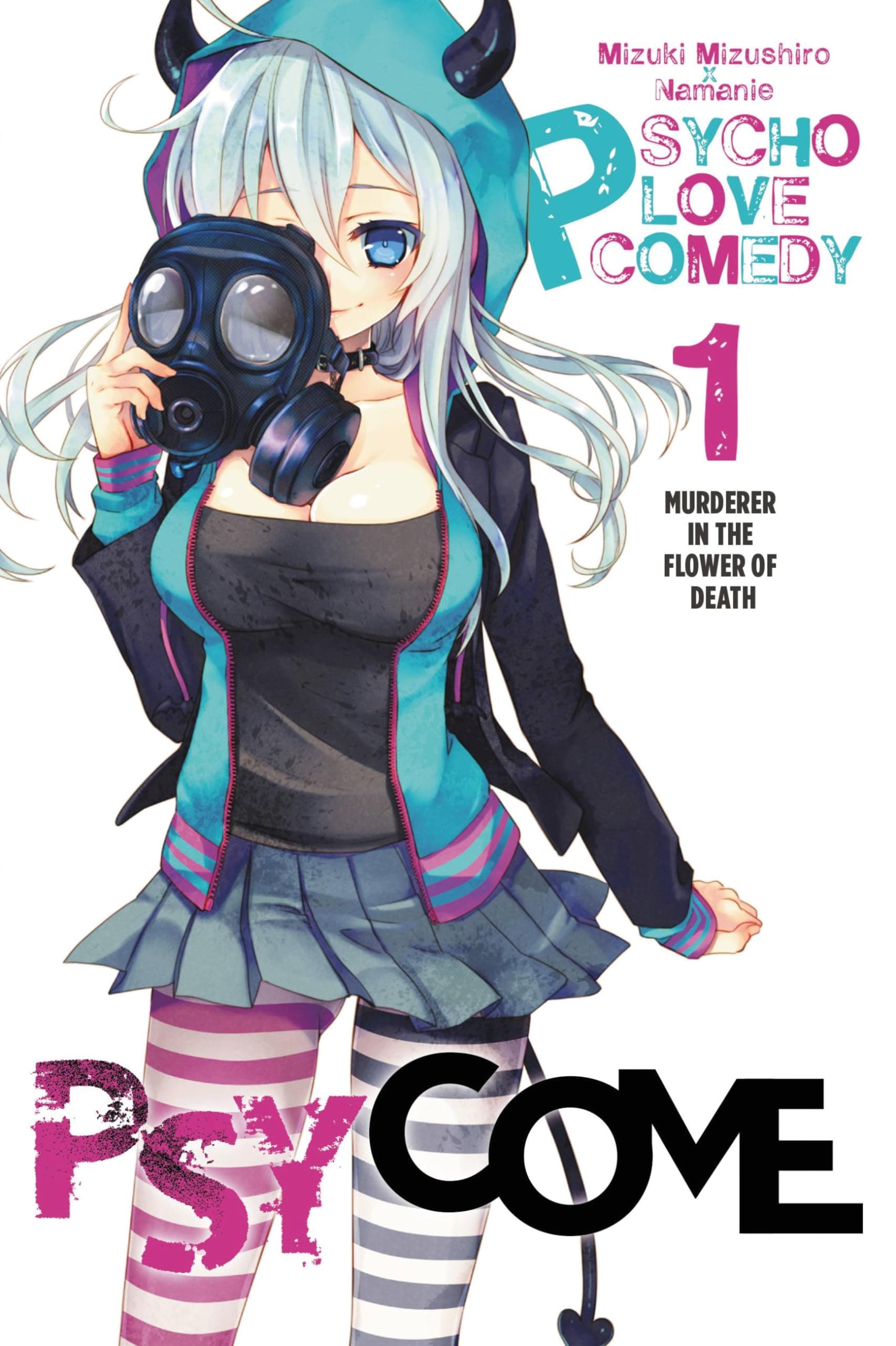 Psycome, Vol. 1 - light novel