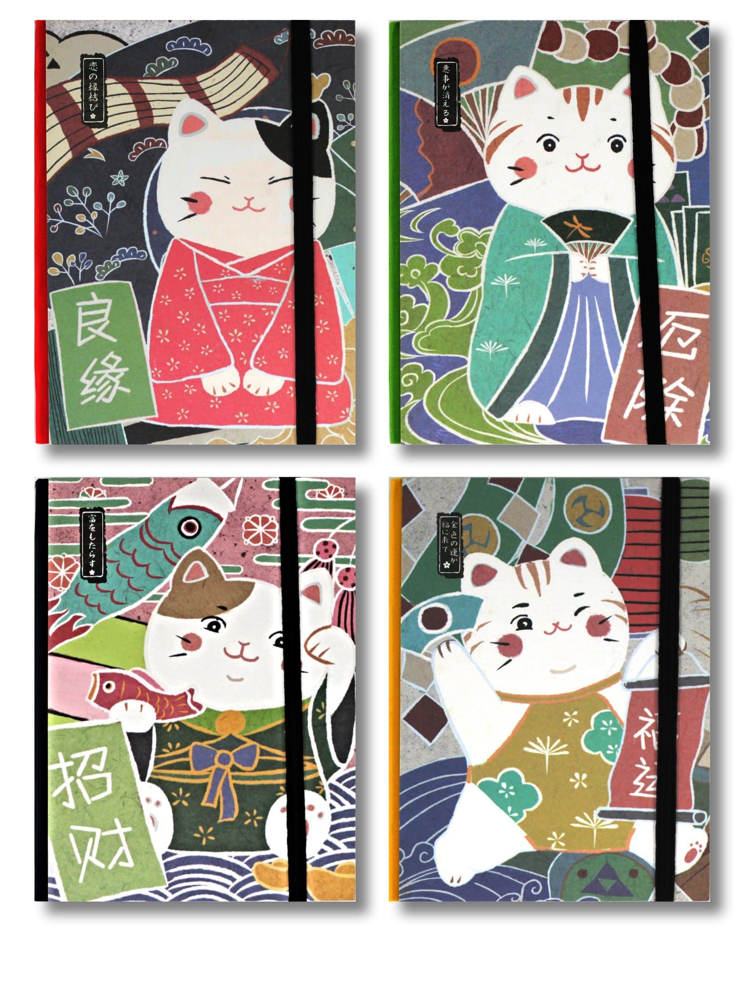 Fiomia Journal Notebook, Cat Series, Cute Cool Personal Diary, Size: 4.3’’x5.7’’, Japanese Style A6 Notebooks, 224 Pages, Hardcover, 4 Pack with Different Special Designs (Royal Guard Cats)