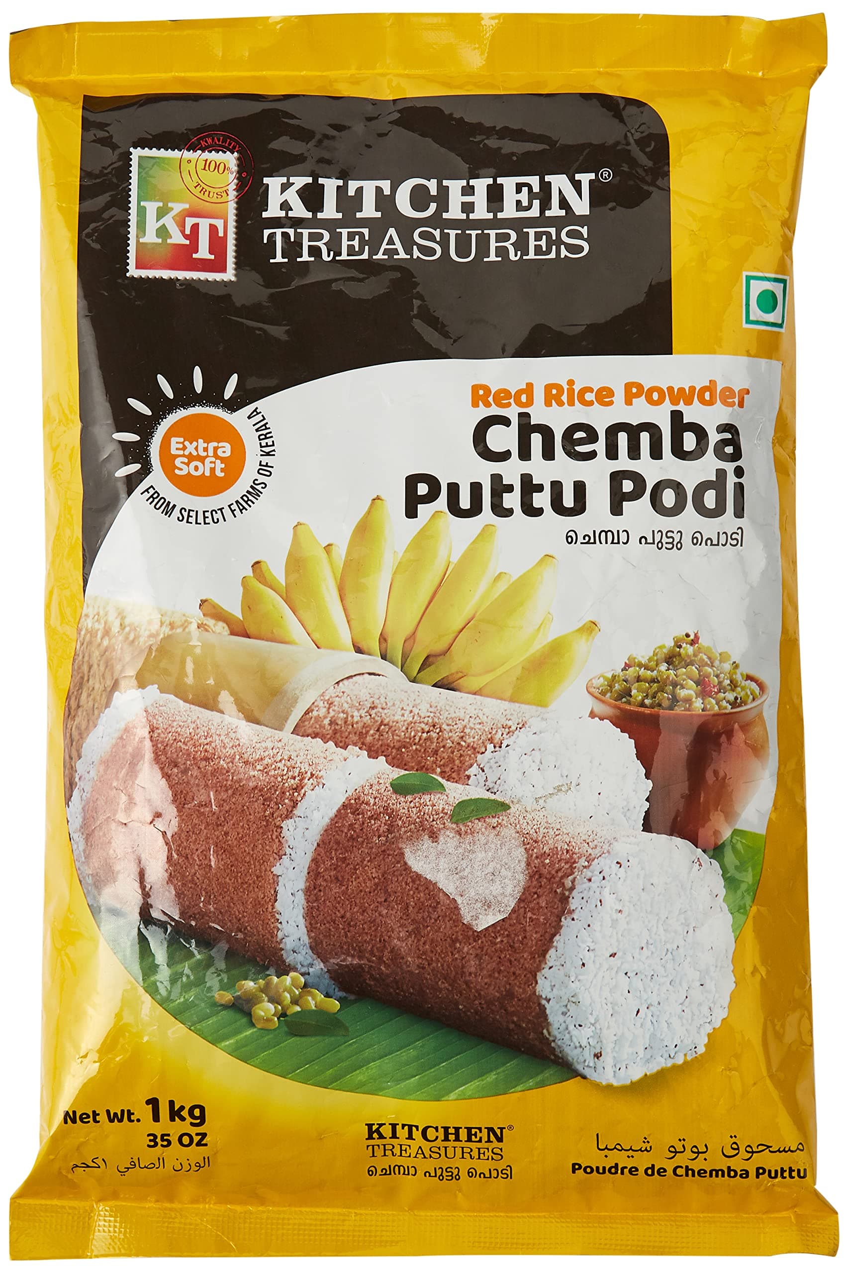 KITCHEN TREASURES CHEMBA PUTTU PODI 1KG