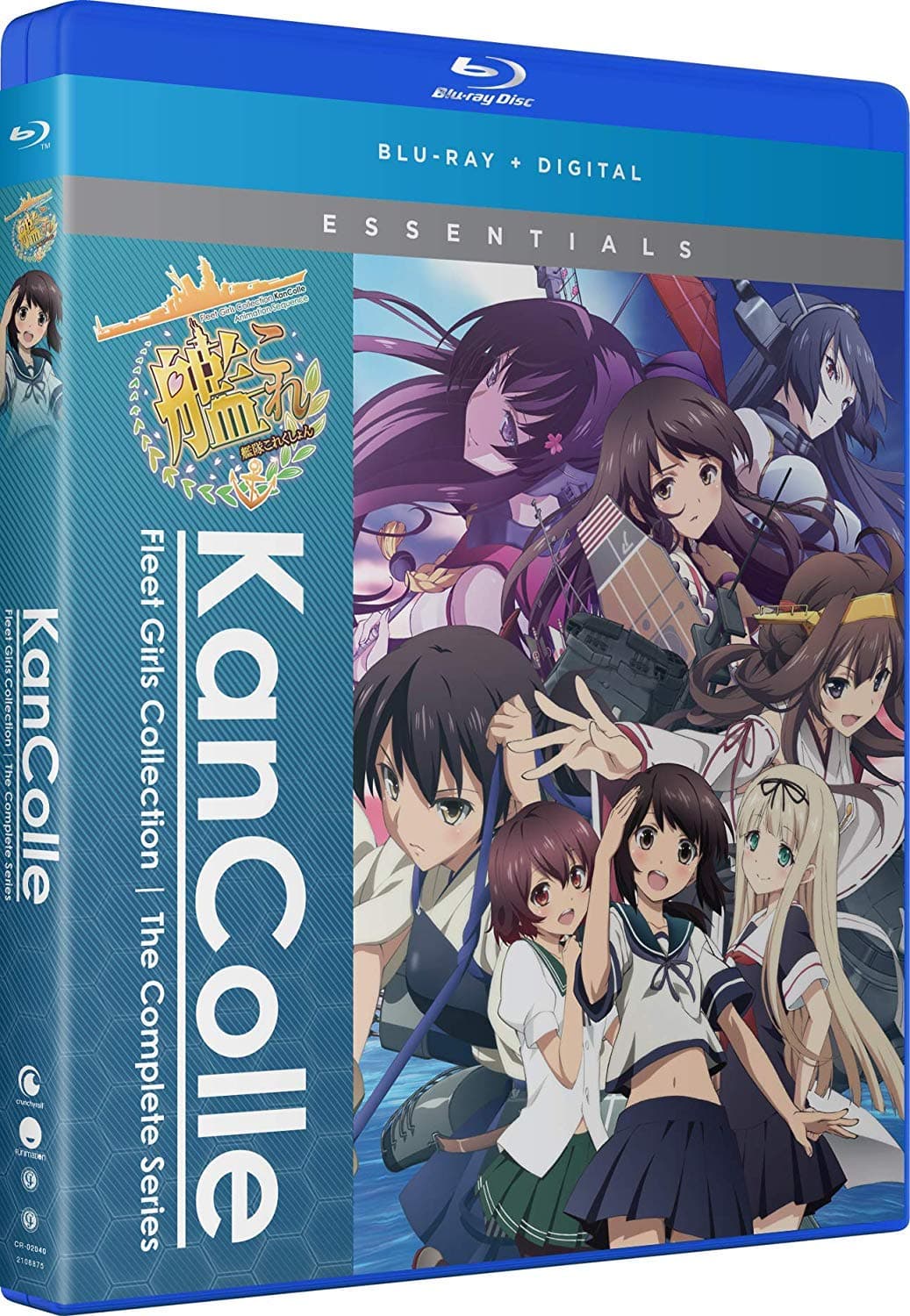 KanColle Kantai Collection: The Complete Series [Blu-ray]