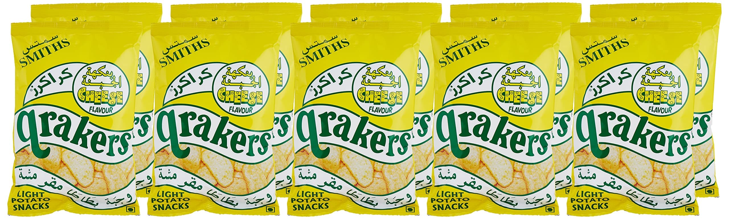 Smiths Cheese Qrakers 25-Pieces 20 g