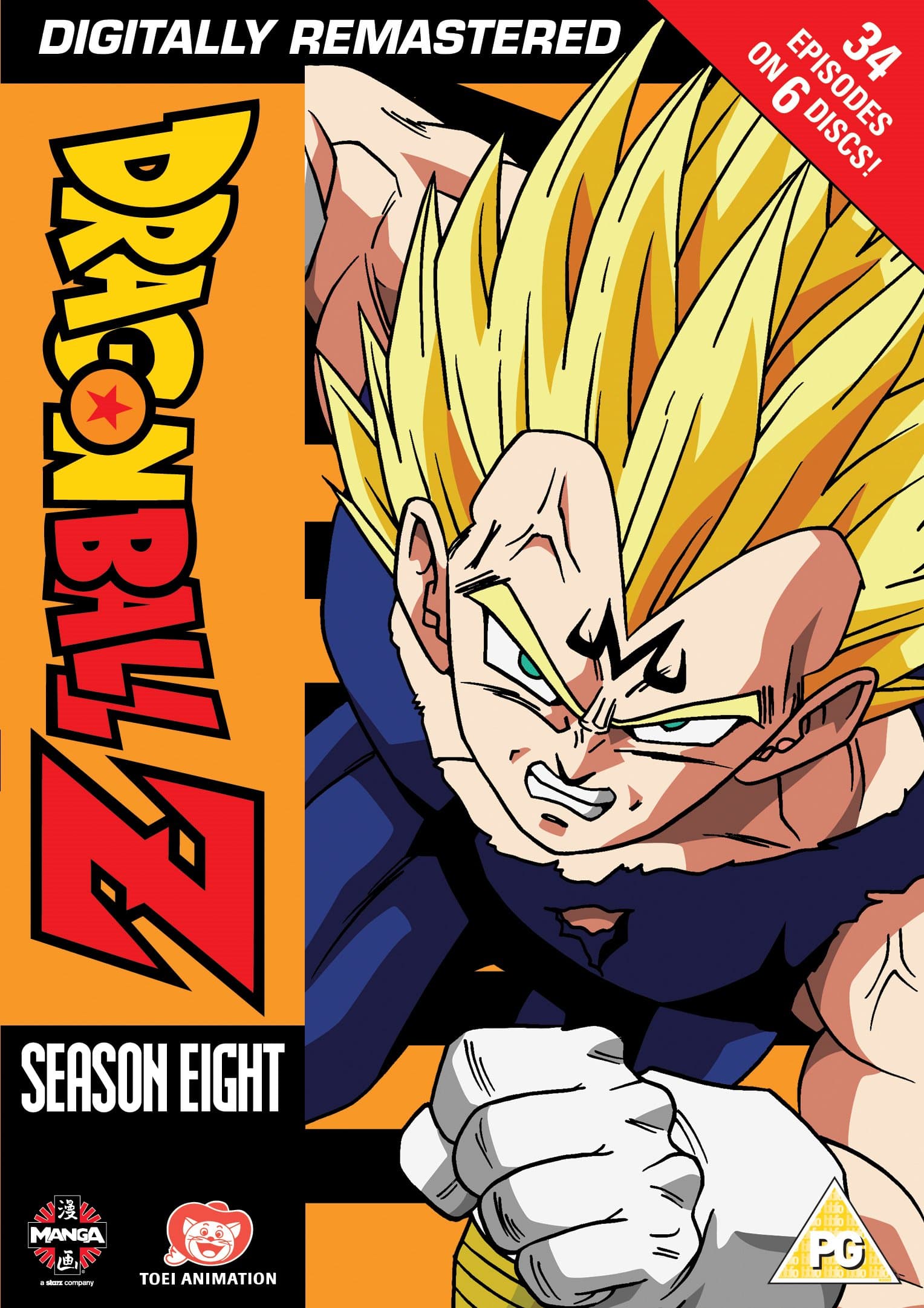 Dragonball Z Season 8