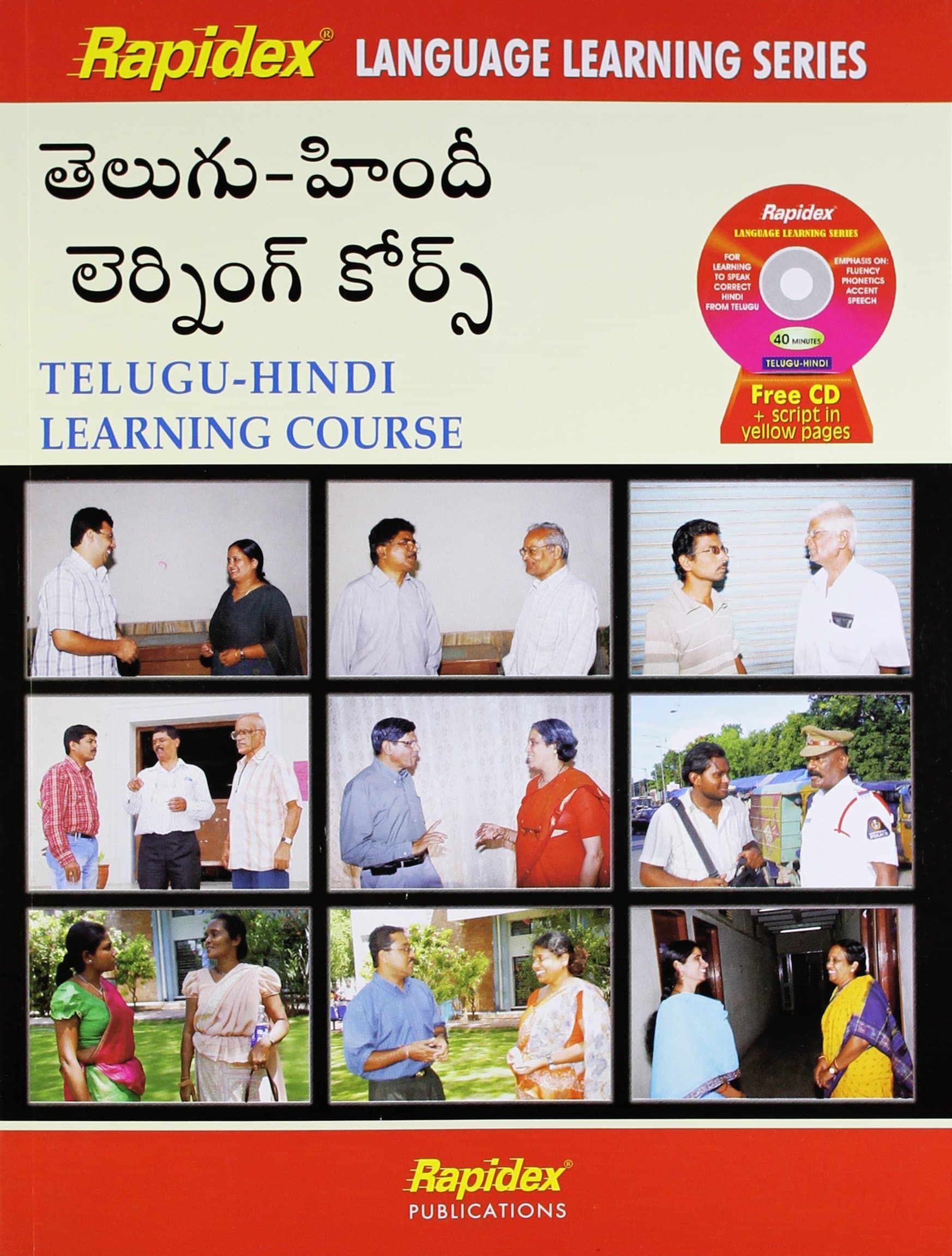 Telugu-Hindi Learning Course (with Cd) [Paperback] [Dec 31, 1899] Pustak Mahal Editorial Board (Telugu Edition)