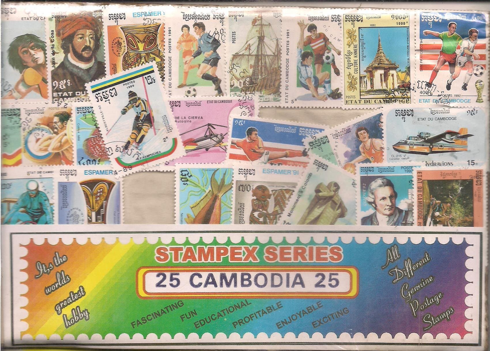 ihc cambodia 25 different stamps- Multi color