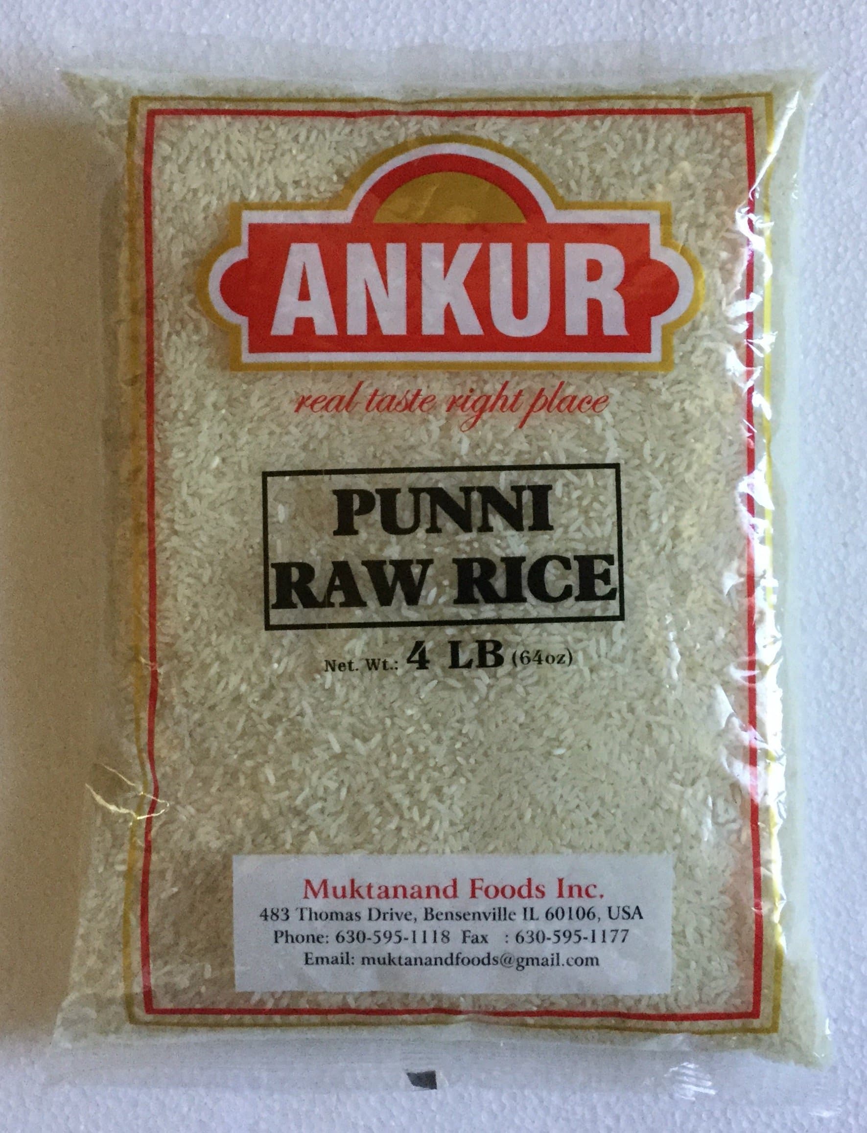Ankur Ponni (Punni) Raw Rice - 4 lbs