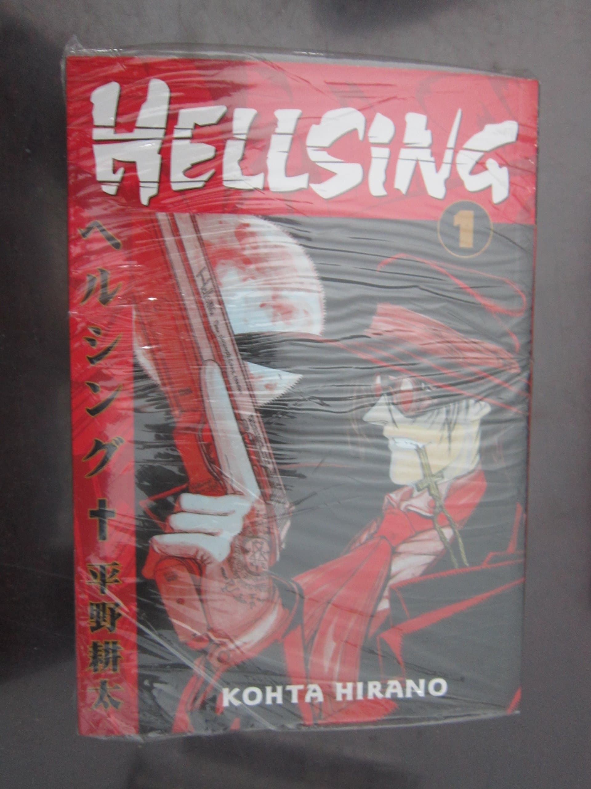 Hellsing, Vol. 1