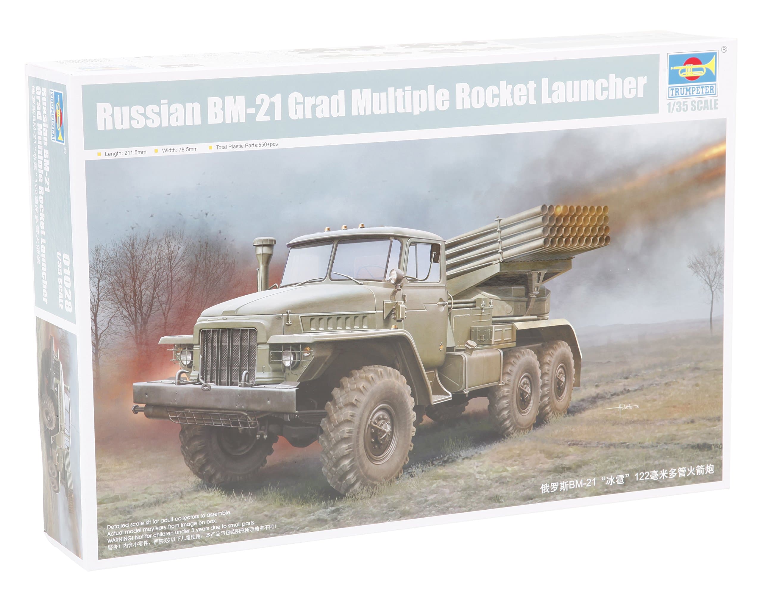 1:35 - BM-21 Russian Grad Rocket Launcher