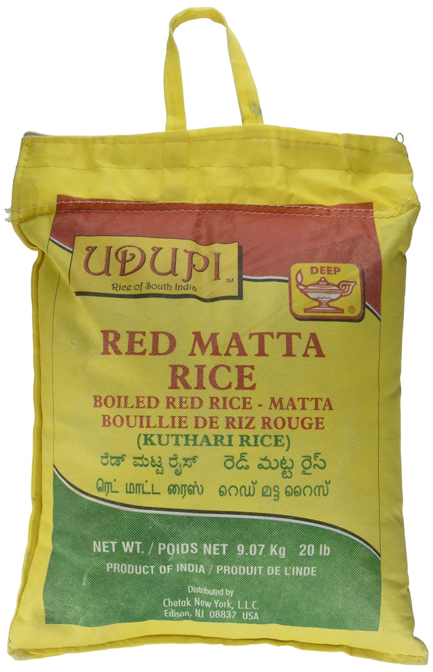 Red Matta Rice 20 Lb
