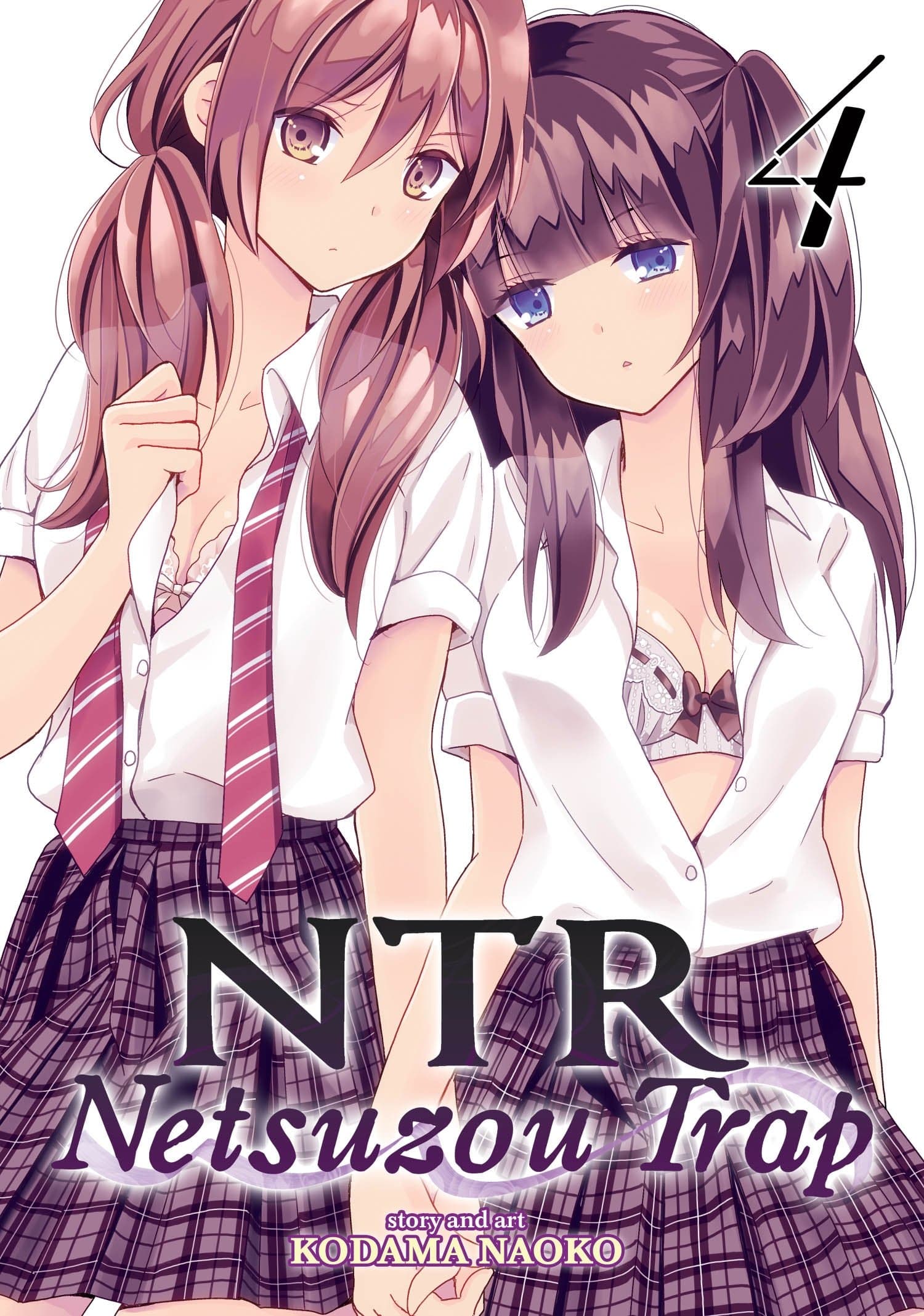 NTR - Netsuzou Trap Vol. 4 Paperback – 13 Mar. 2018