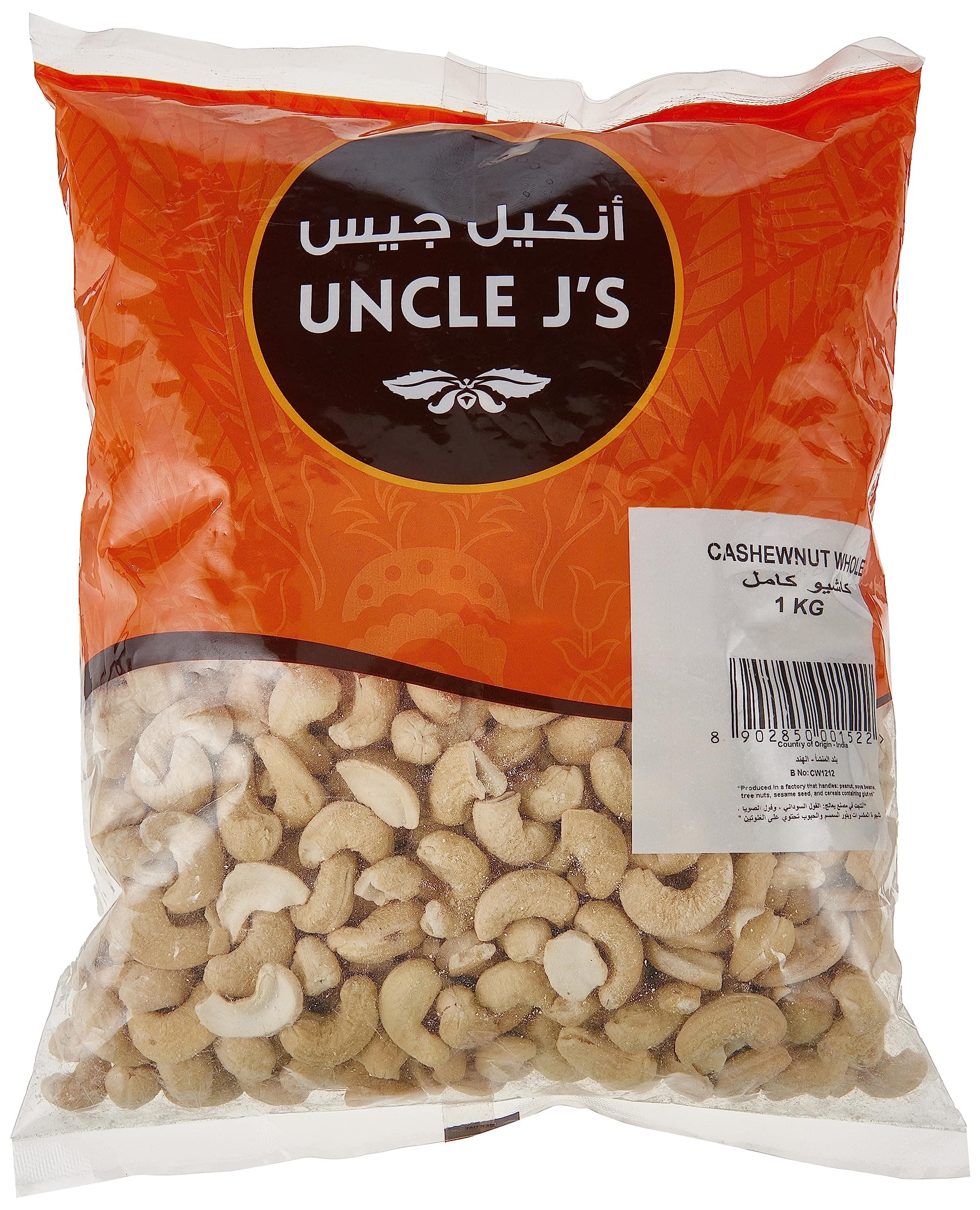 Uncle J's Cashewnut Whole, 1 Kg