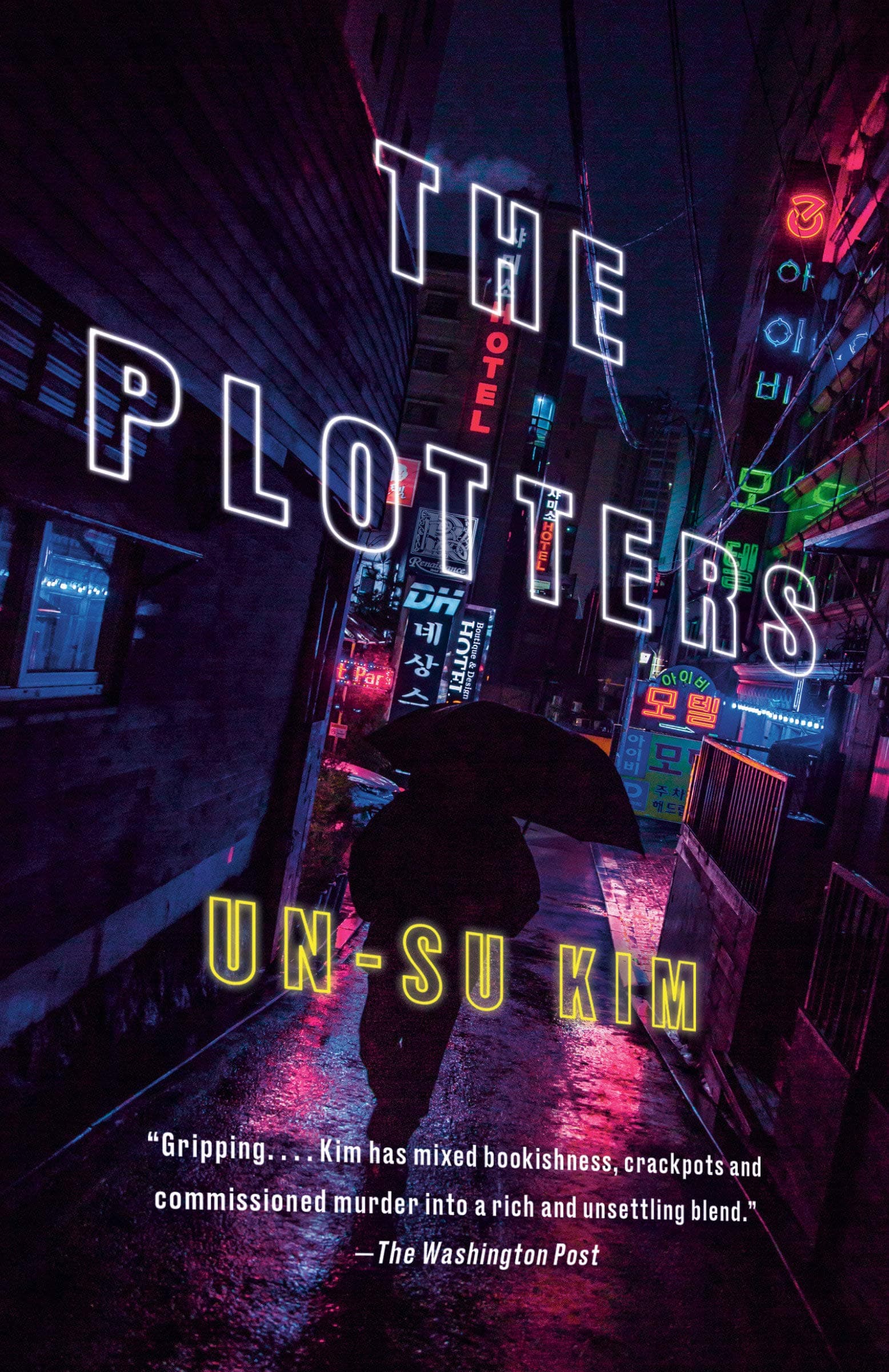 Anchor Books The Plotters