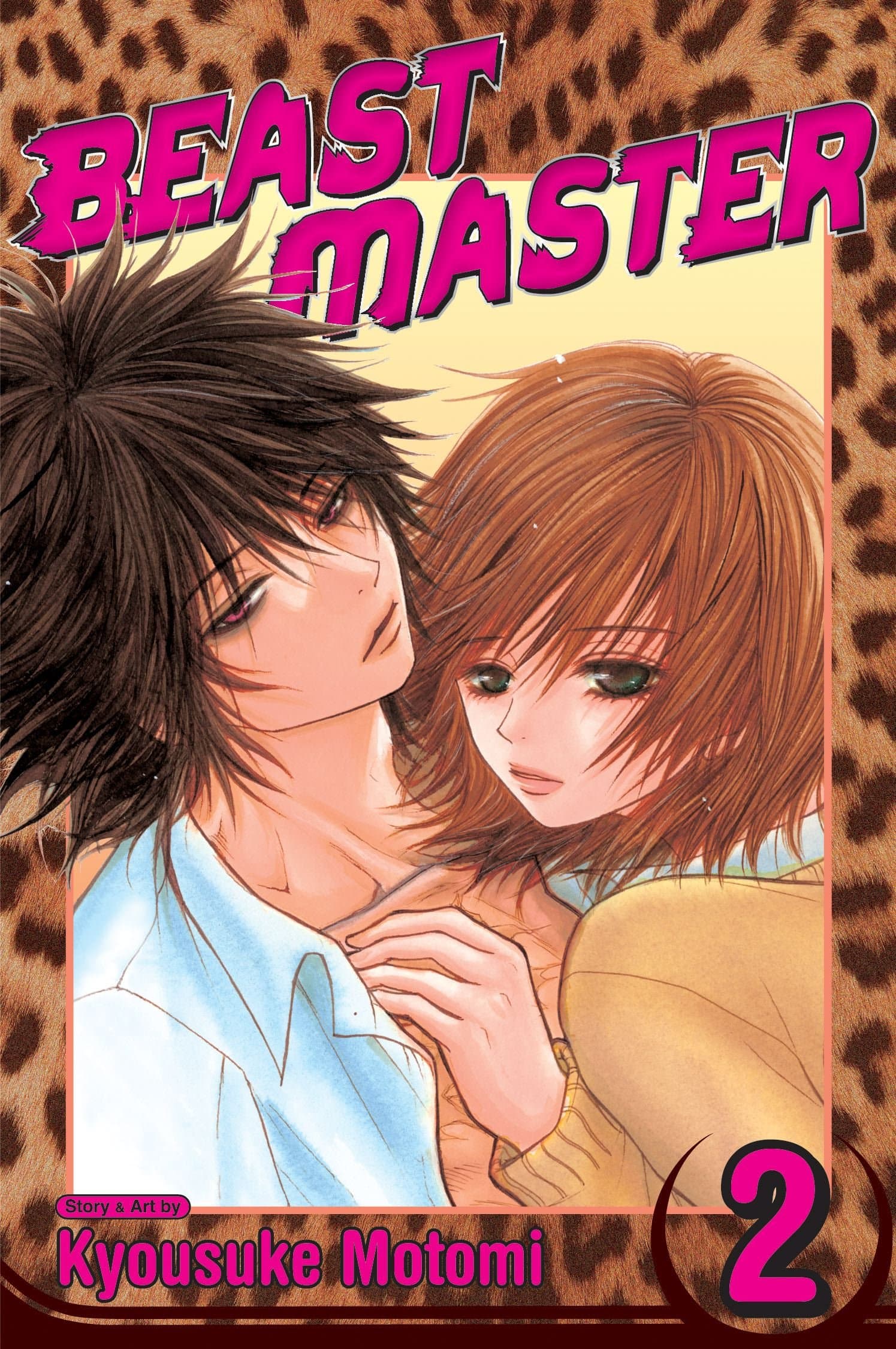 Beast Master, Vol. 2: Final Volume! Paperback – Illustrated, 31 Mar. 2010