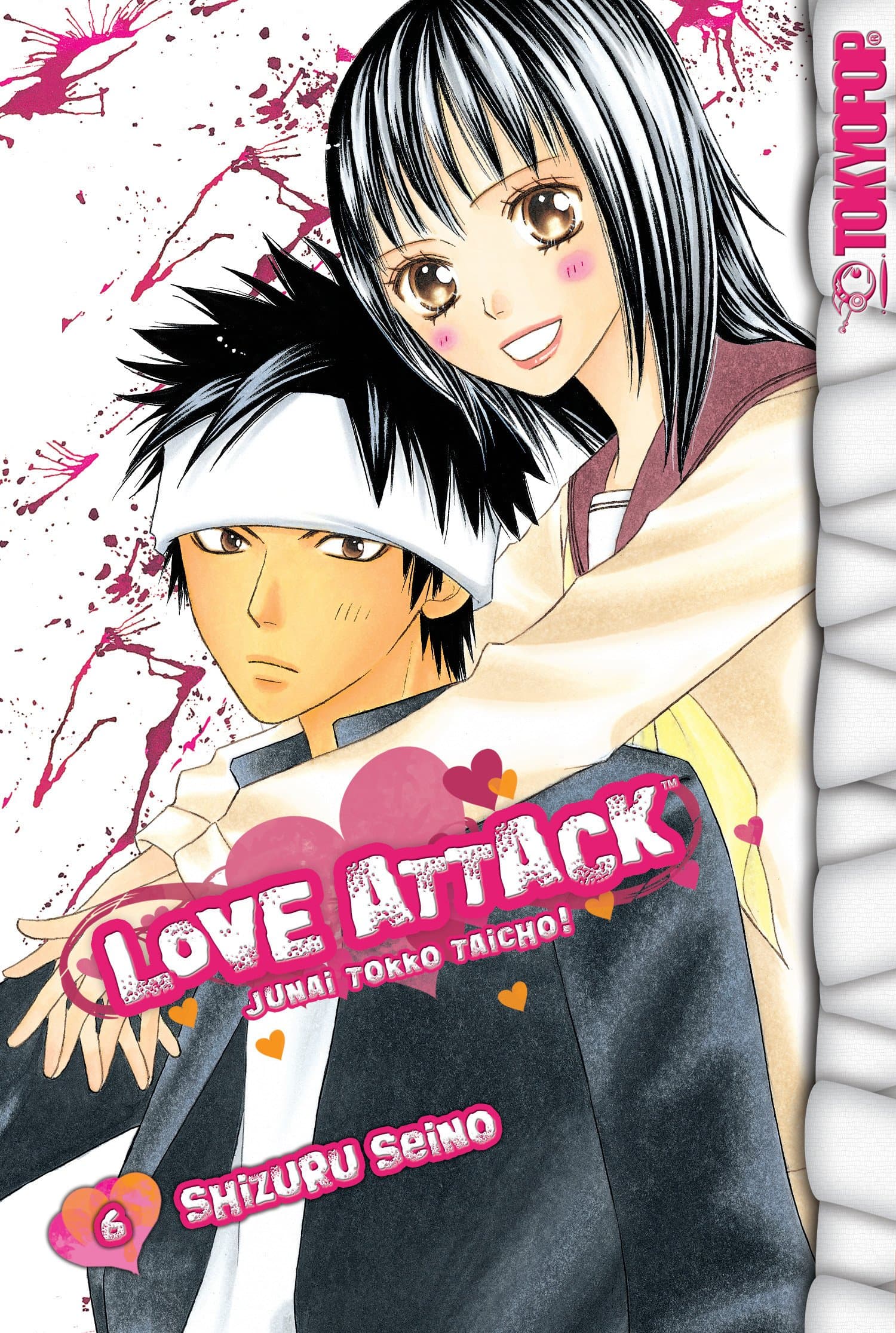 Love Attack, Vol. 6