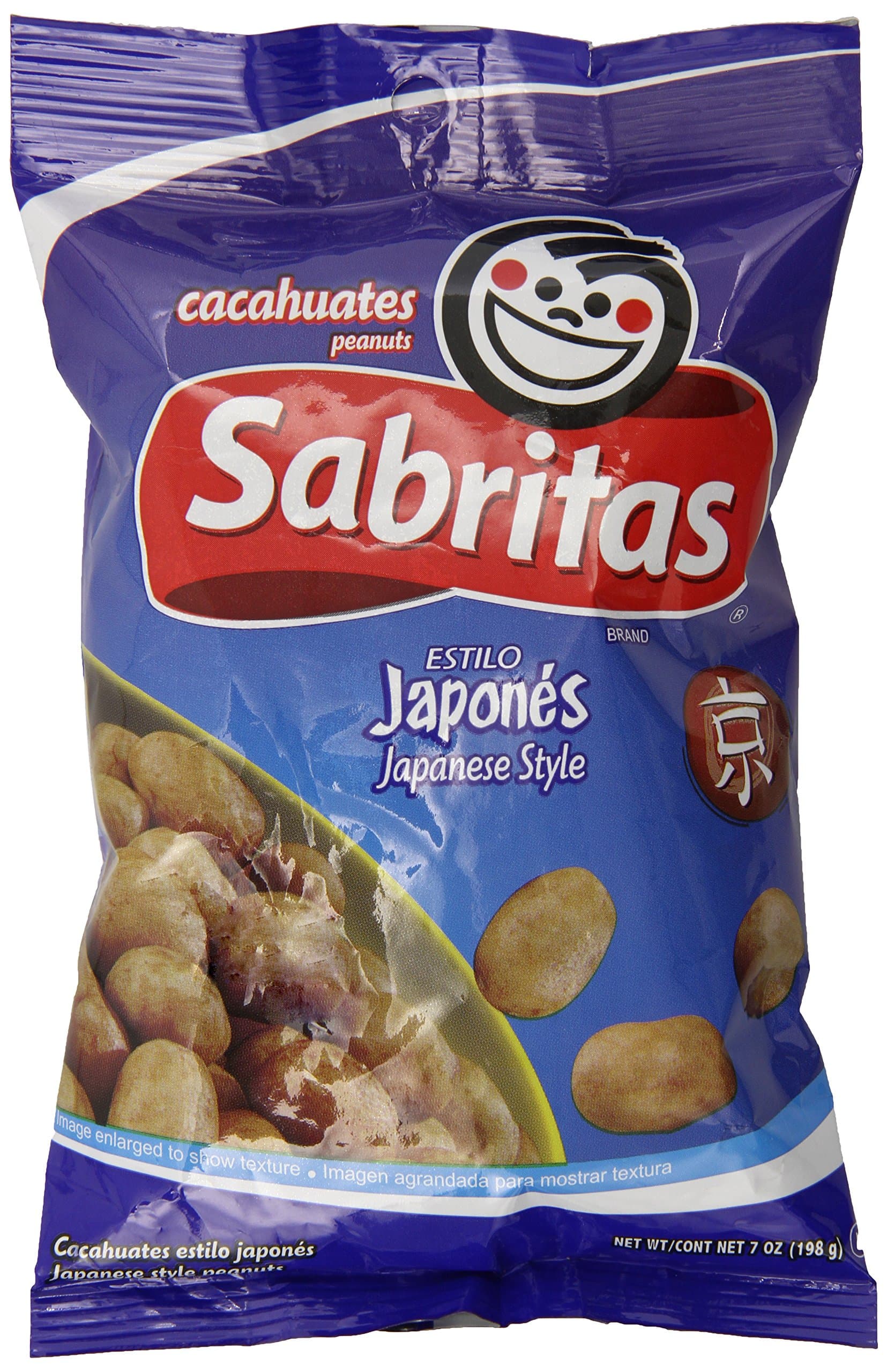Sabritas Japanese Peanuts, 7 Ounce