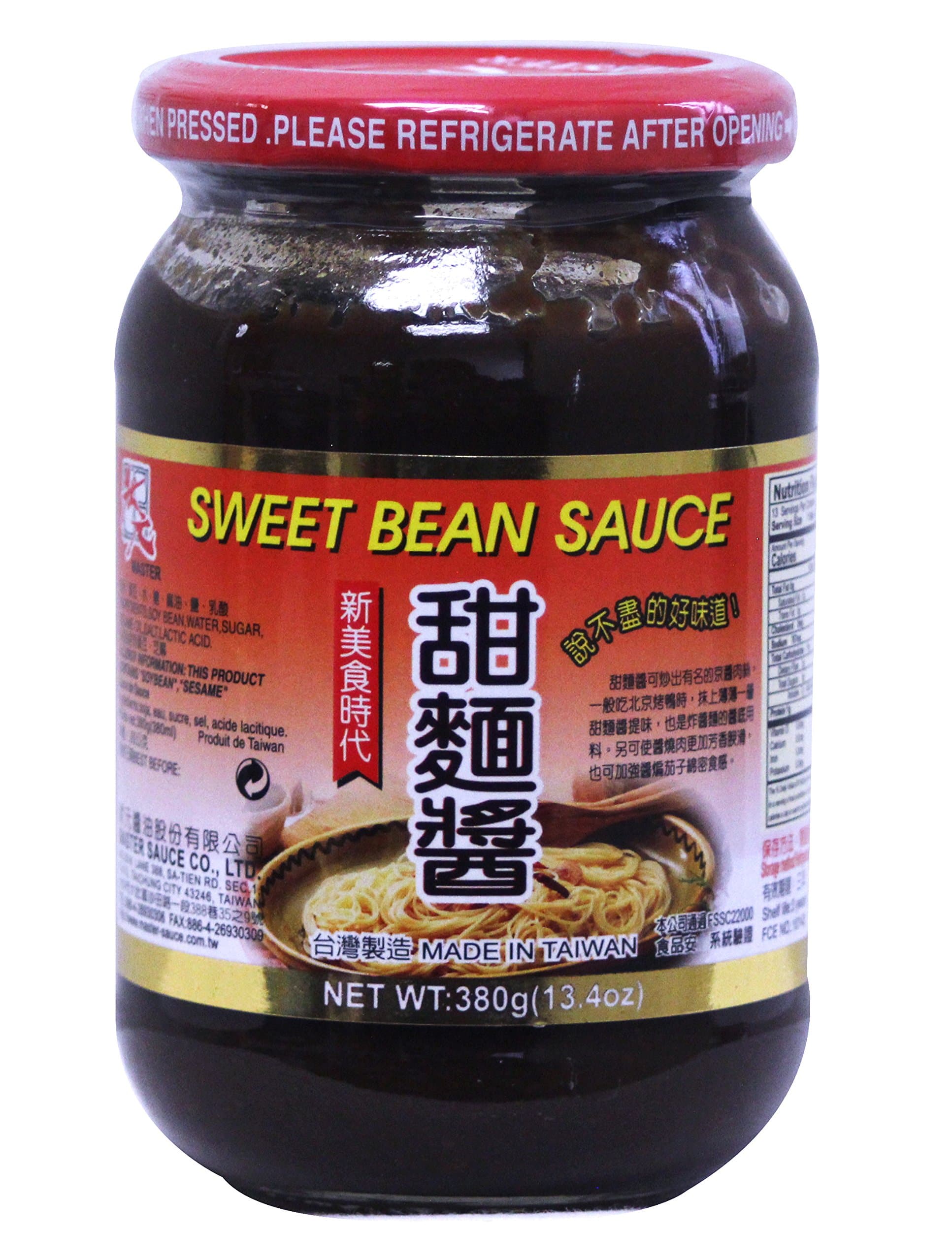 甜面酱 Sweet Bean Paste 13.4 oz (1 Pack)