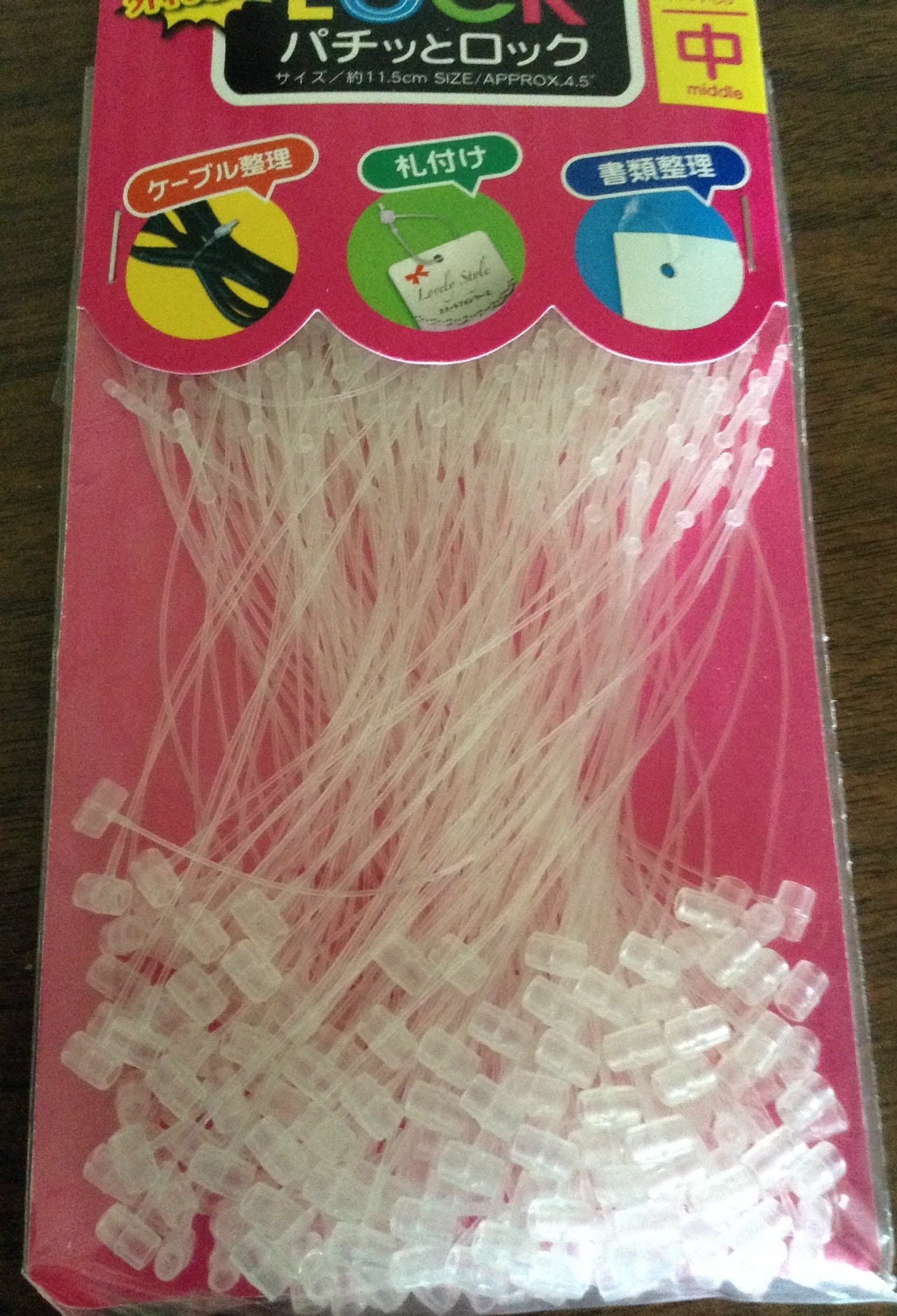 200 Pieces White Snap Lock Pins Loop Price Tag Fastener 4.5" 11.5cm