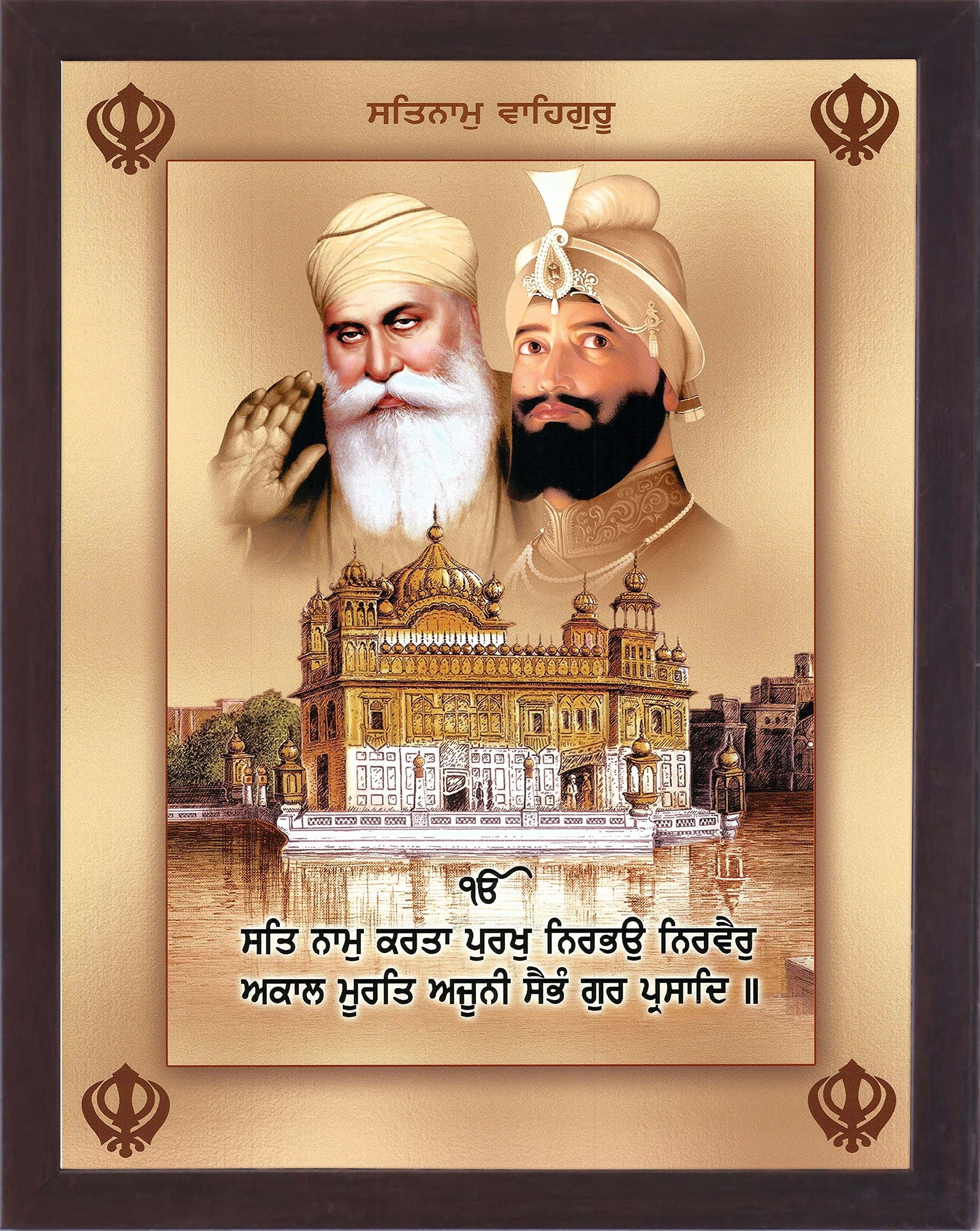 Gurunank dev ji and Guru gobind Singh ji giving Holy blessings and Golden Temple of Amritsar , A Sikh Religious poster with frame must for every Sikh religious family, office, Gift and Sikh gurudwa