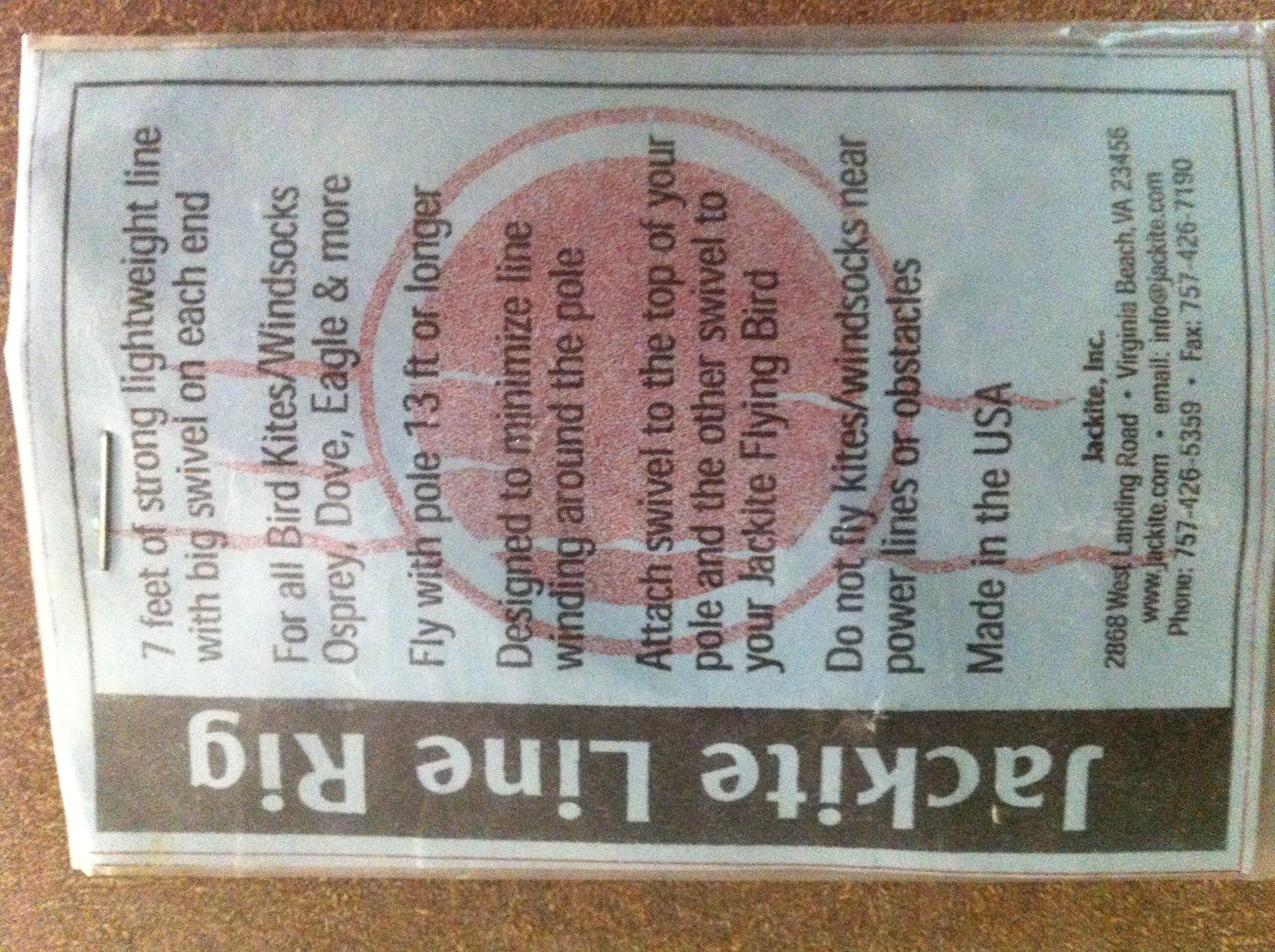 JackiteLine Rig - 7' Nylon Line w/Swivels on each End