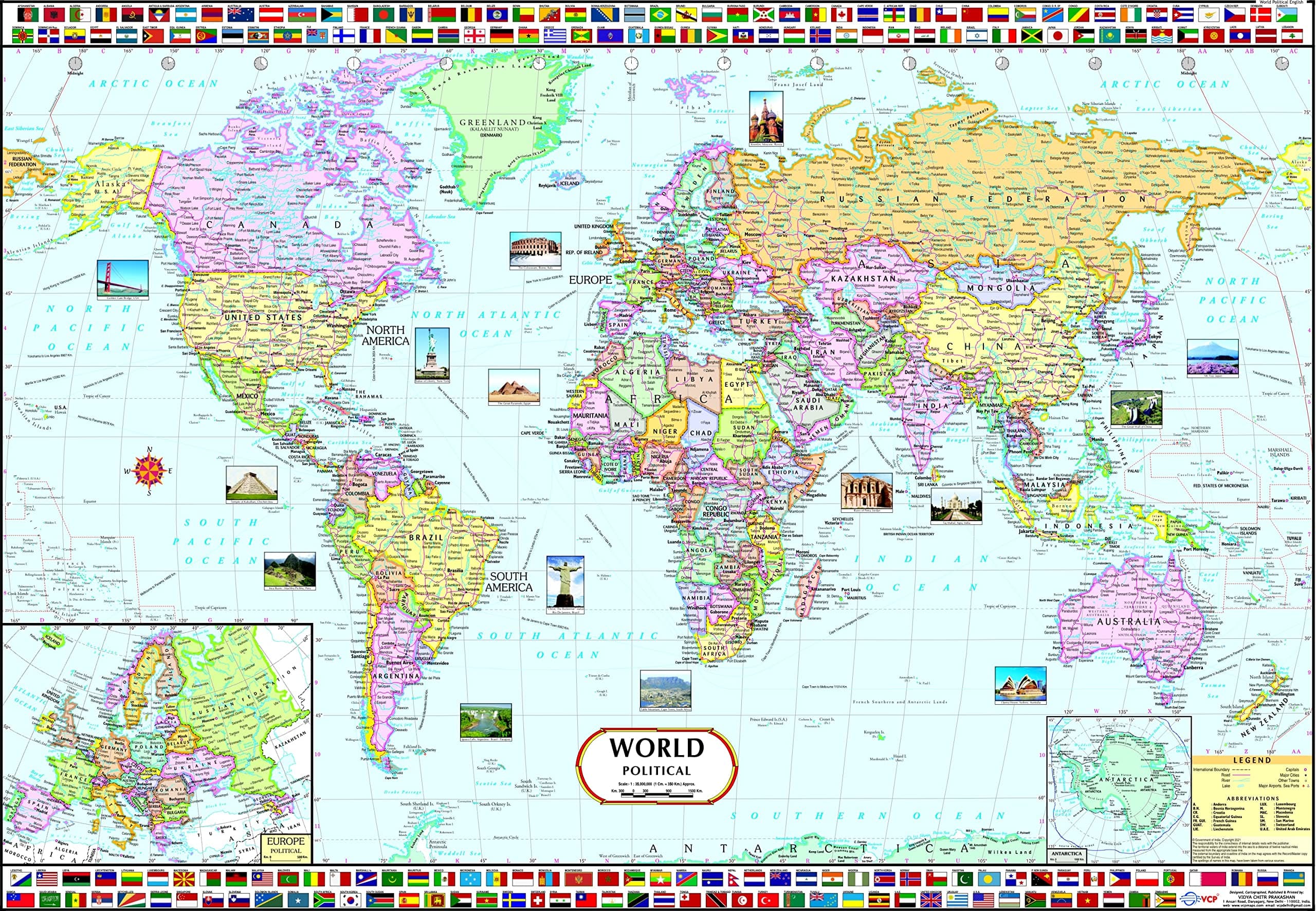 World Map : Political | Laminated Both Sides | 70 x 100 cm ( Big Map )