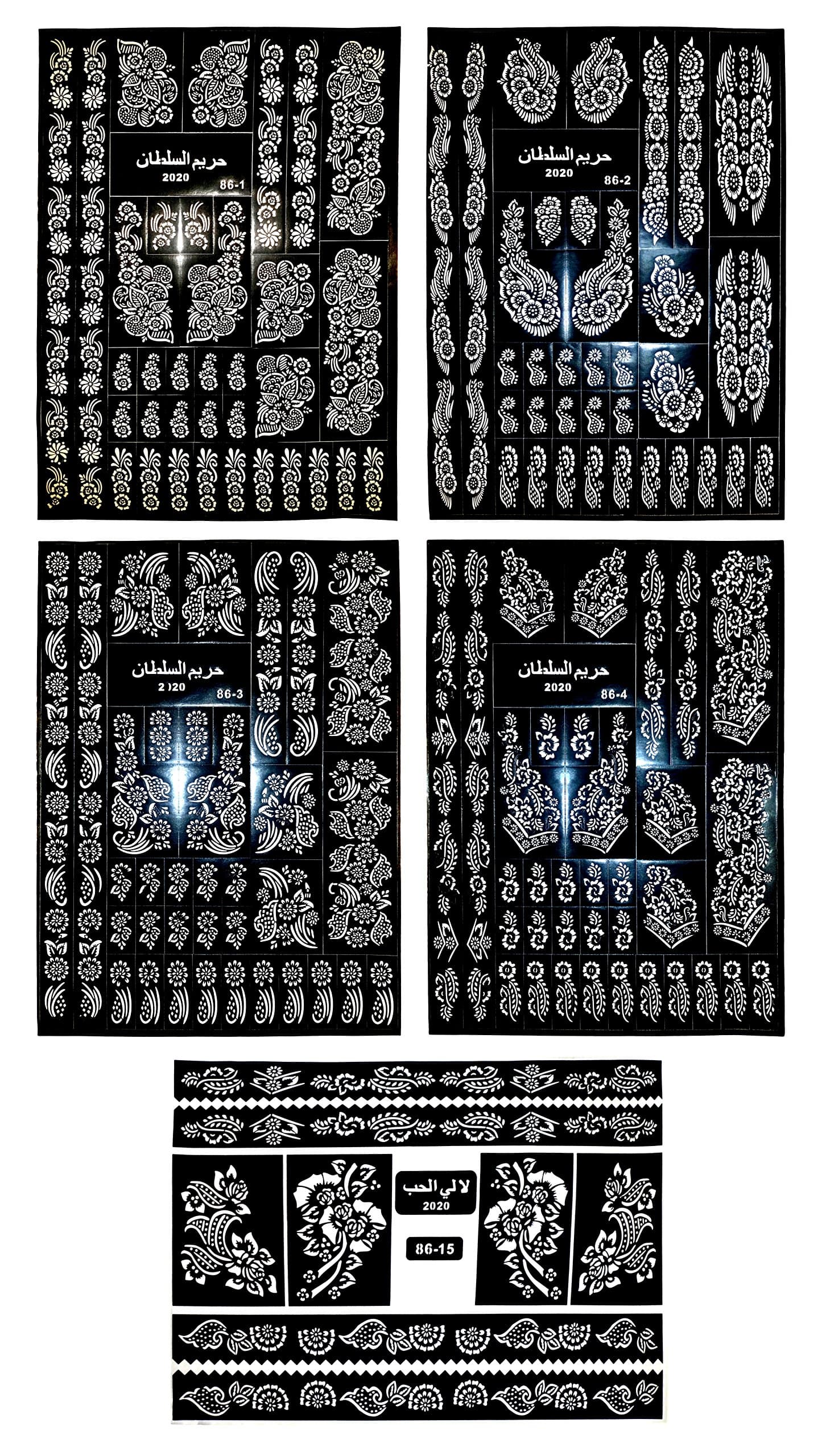 5 Sheets Temporary Tattoo Stencils Various Designs Templates for Henna, Body Art, Airbrush (5 Sheets - 14"x10" Each)