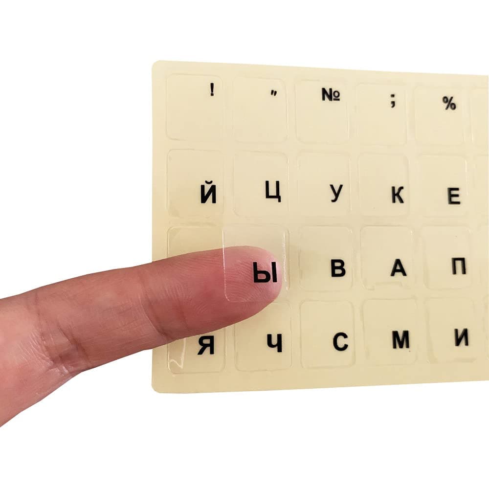 Mars Fox Russian Keyboard Stickers Transparent Background White Letters for PC Computer Laptop Keyboards (Black Alphabet)
