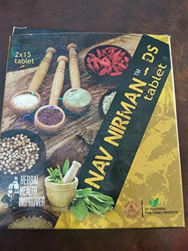 Nav Nirman-DS (15 * 2 Tablet) PACK OF 2