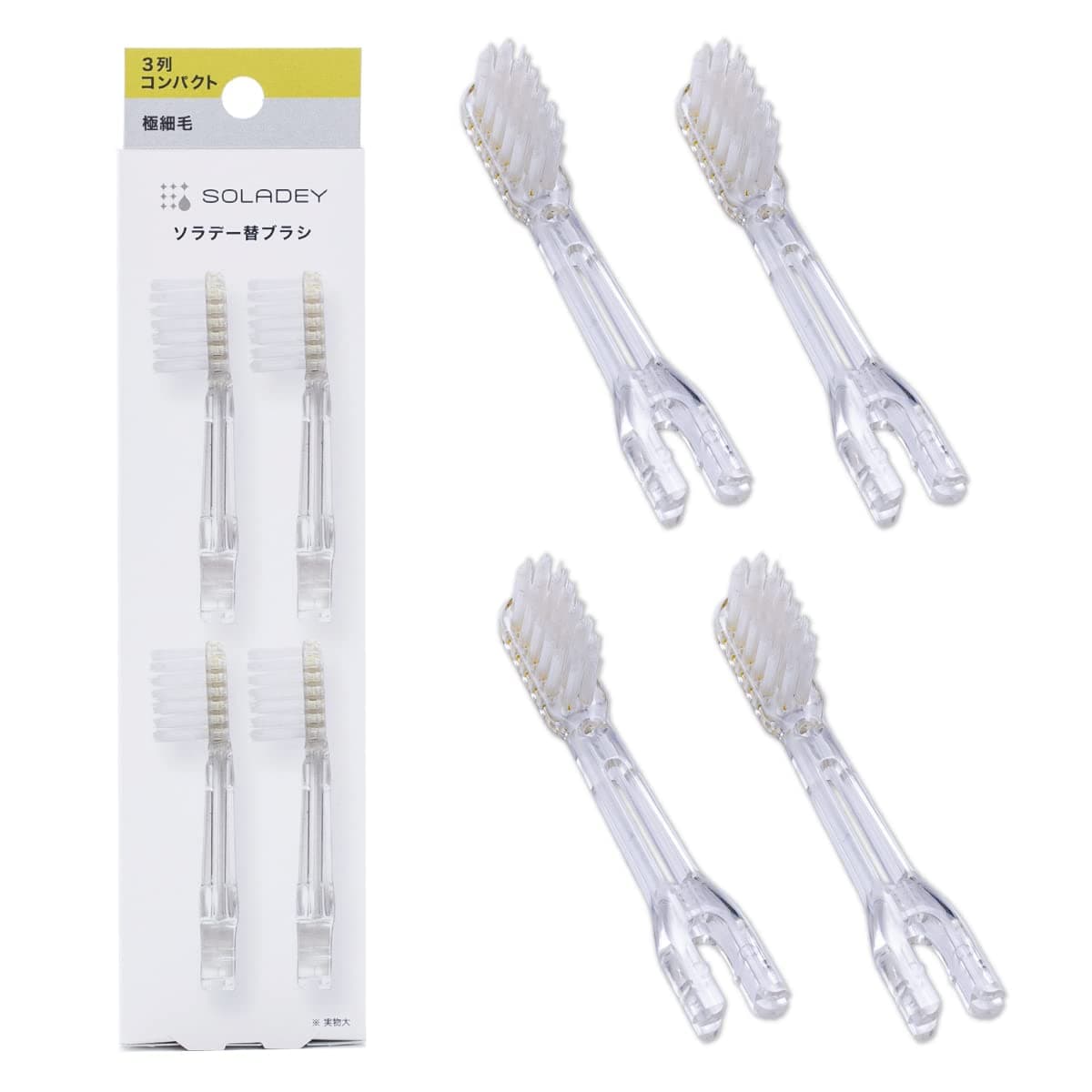 Soladey Ionic Toothbrush Replacement Brush Heads Refill, 4 Count -3 Row Ultra Fine Bristle