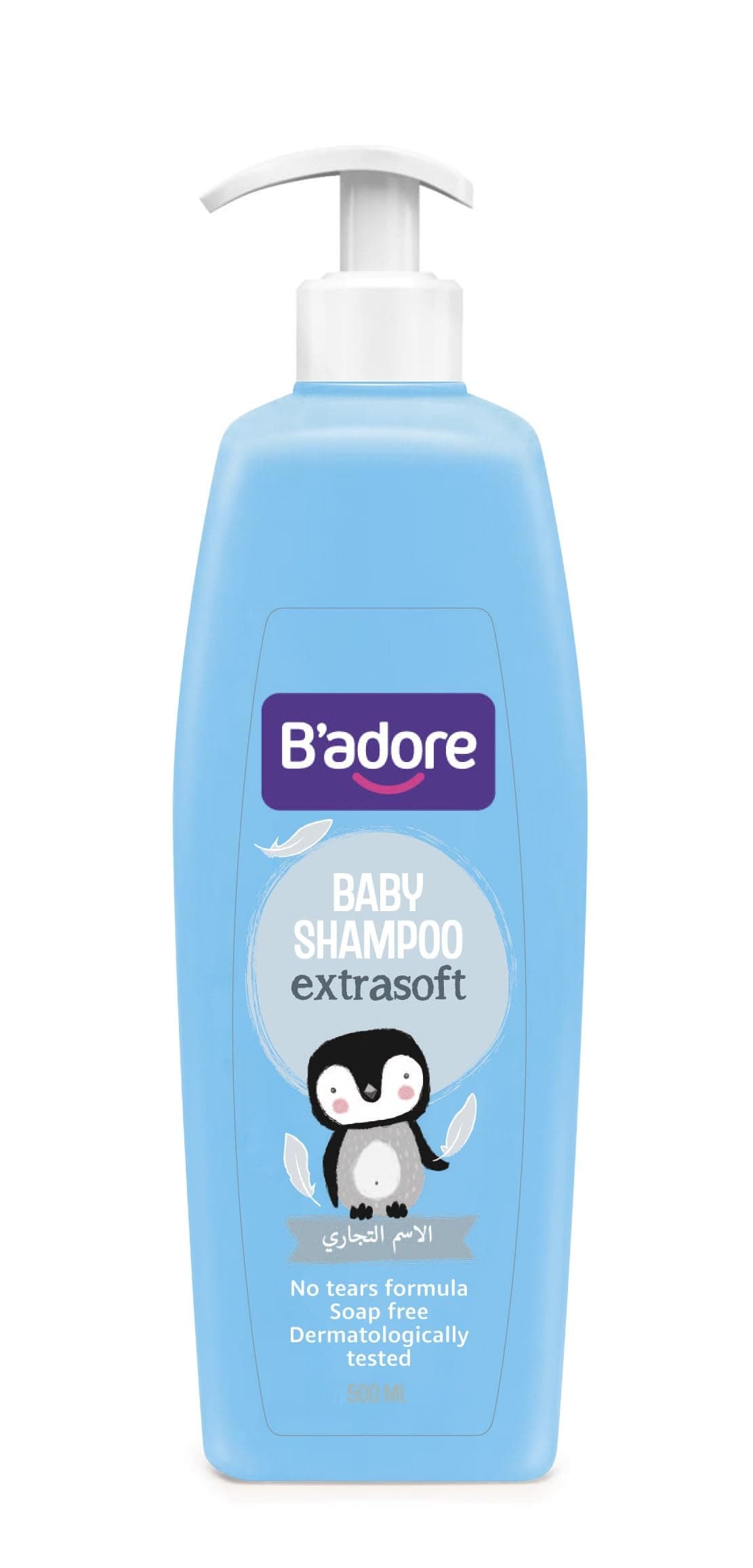 Baby Shampoo 500 ml