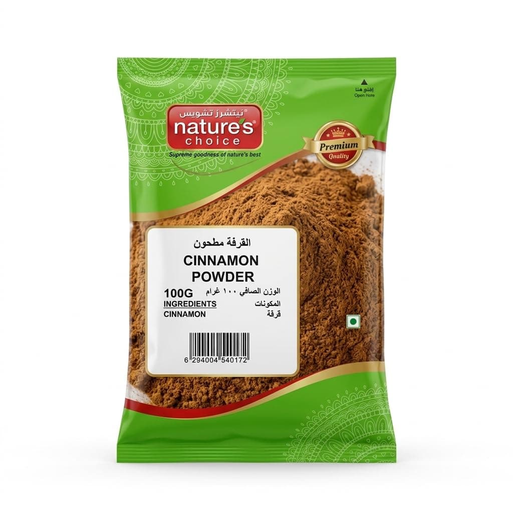 Cinnamon Powder 100g