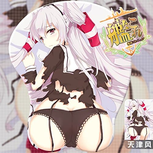 Kantai Collection AMATSUKAZE Bust computer gaming mouse mat mouse pad 3D N1
