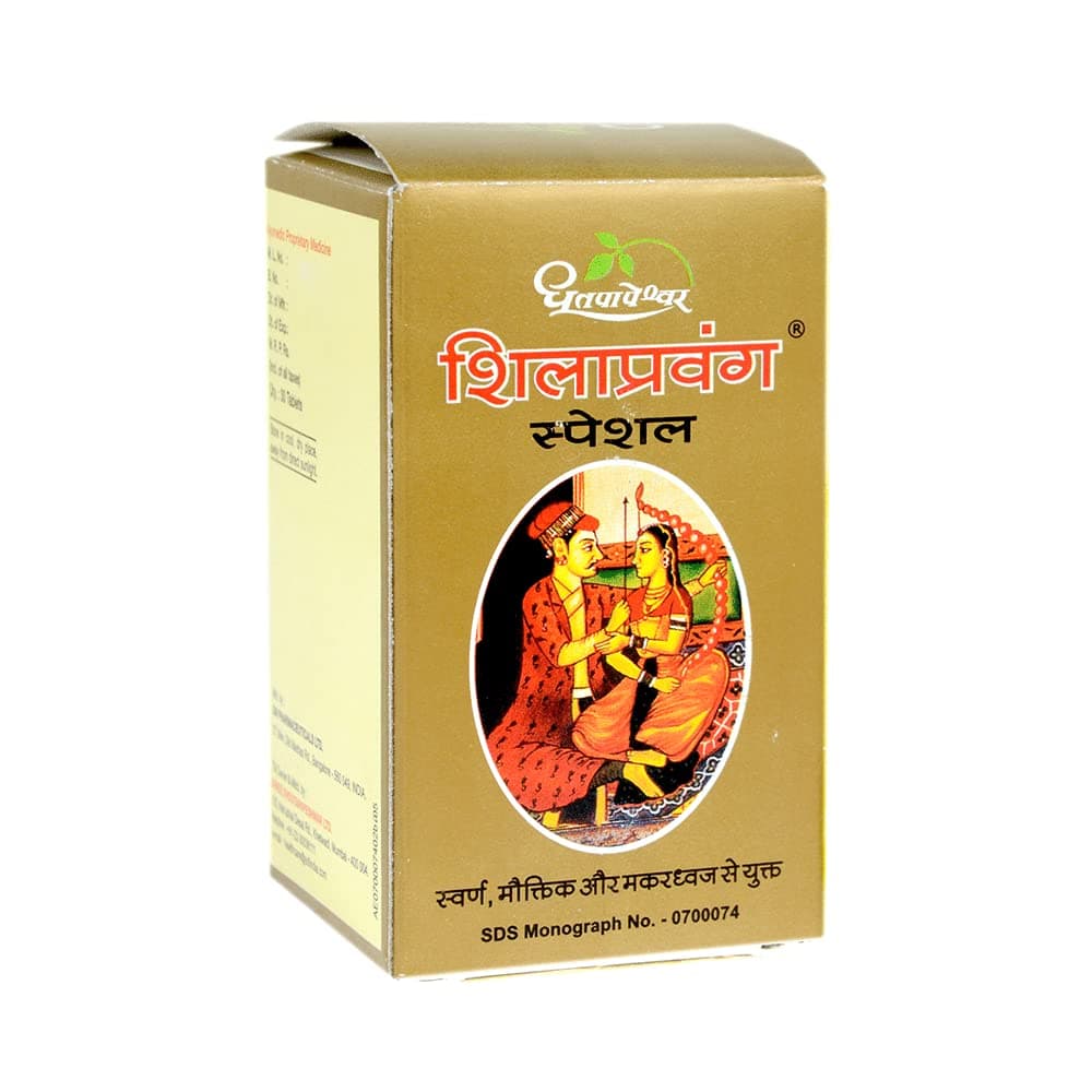 Shilapravang Special