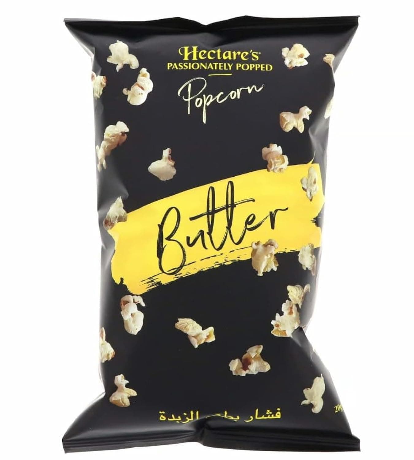 Popcorn Butter, 20 g