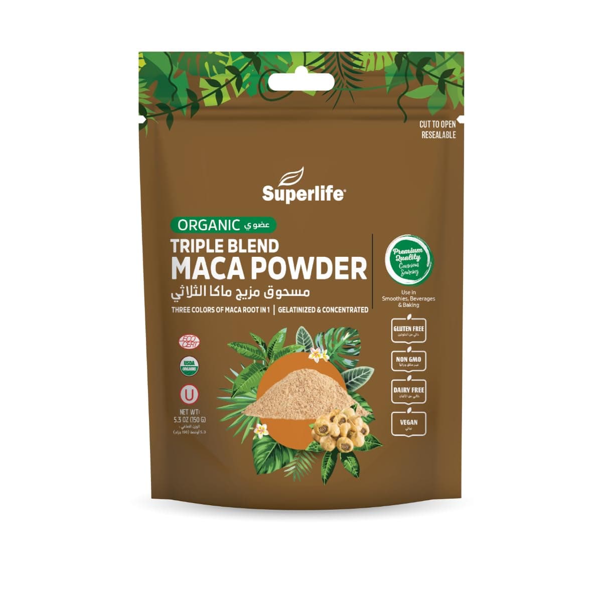 Triple Blend Maca Powder 150 gm