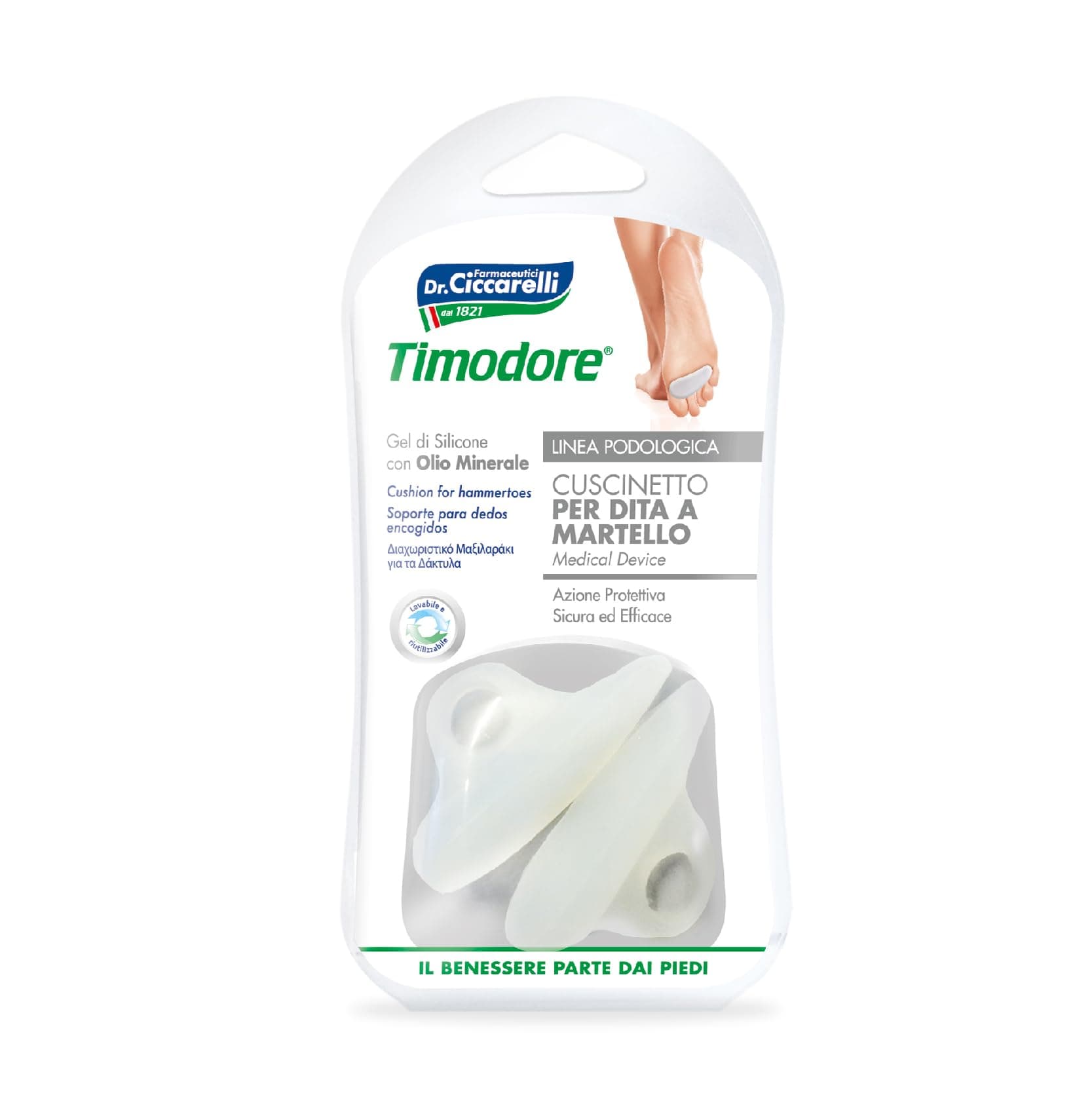 Bearing for fingers, CUSCIN DITA MART, 50 grams