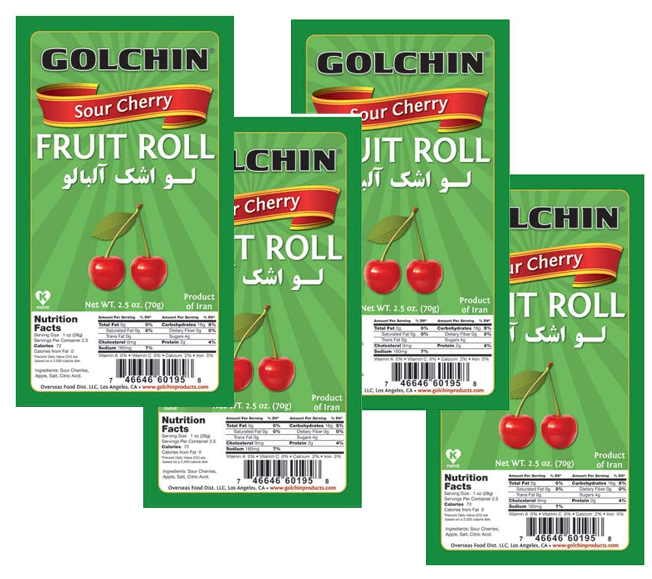Vegetarian, Fruit Roll Leather (Lavashak), 2.5 oz (Pack of 4) (Sour Cherry, لواشک آلبالو)