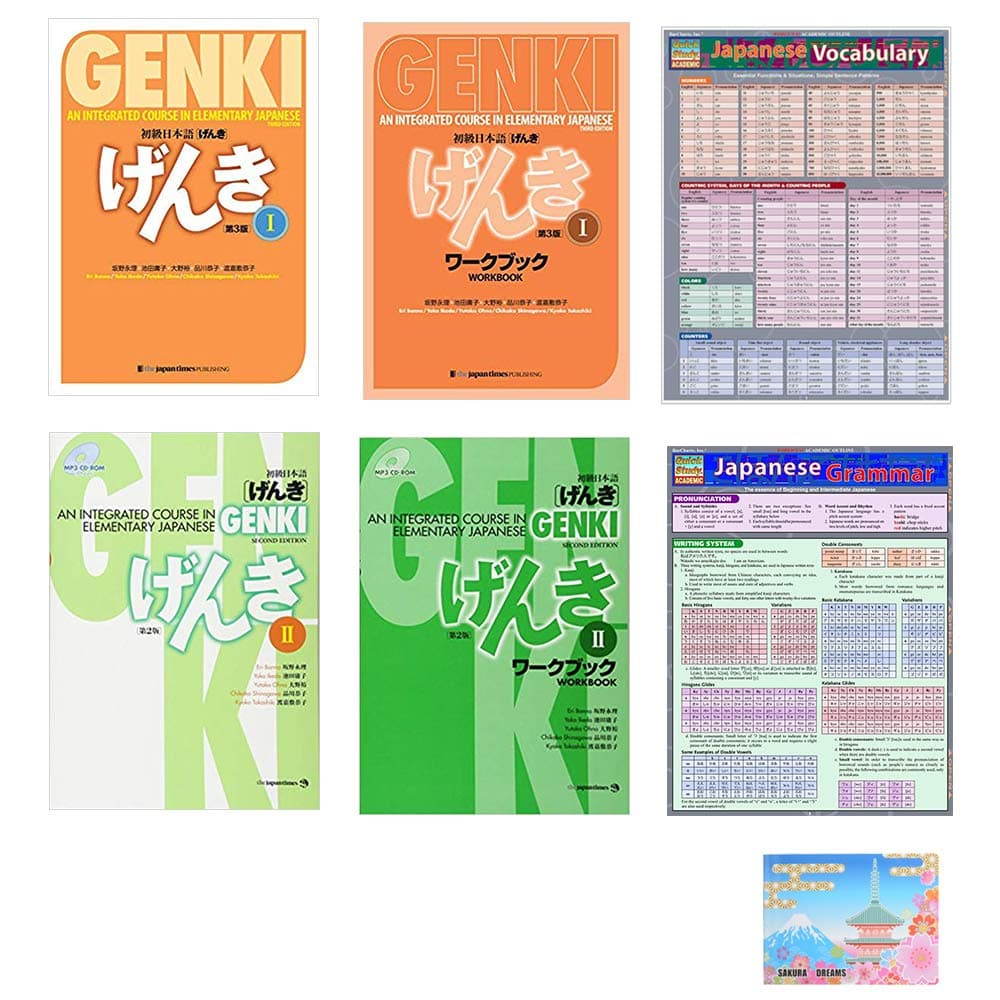 GENKI 1 ( Third Edition ) 2 ( Second Edition ) Textbook And Workbook , Japanese Vocabulary And Grammar 6 Books Set , Sticky Paperback