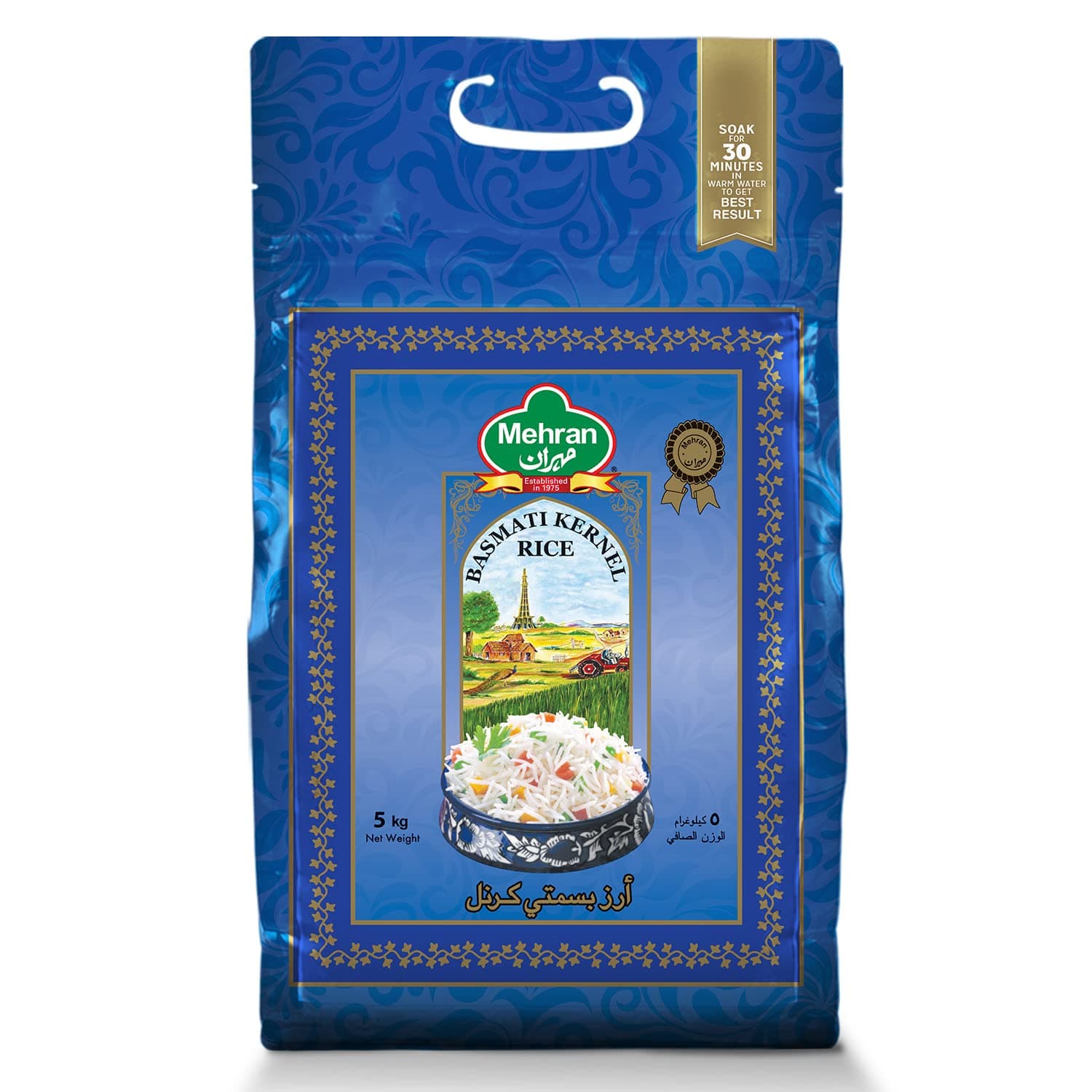 Basmati Kernal Rice 5 kg