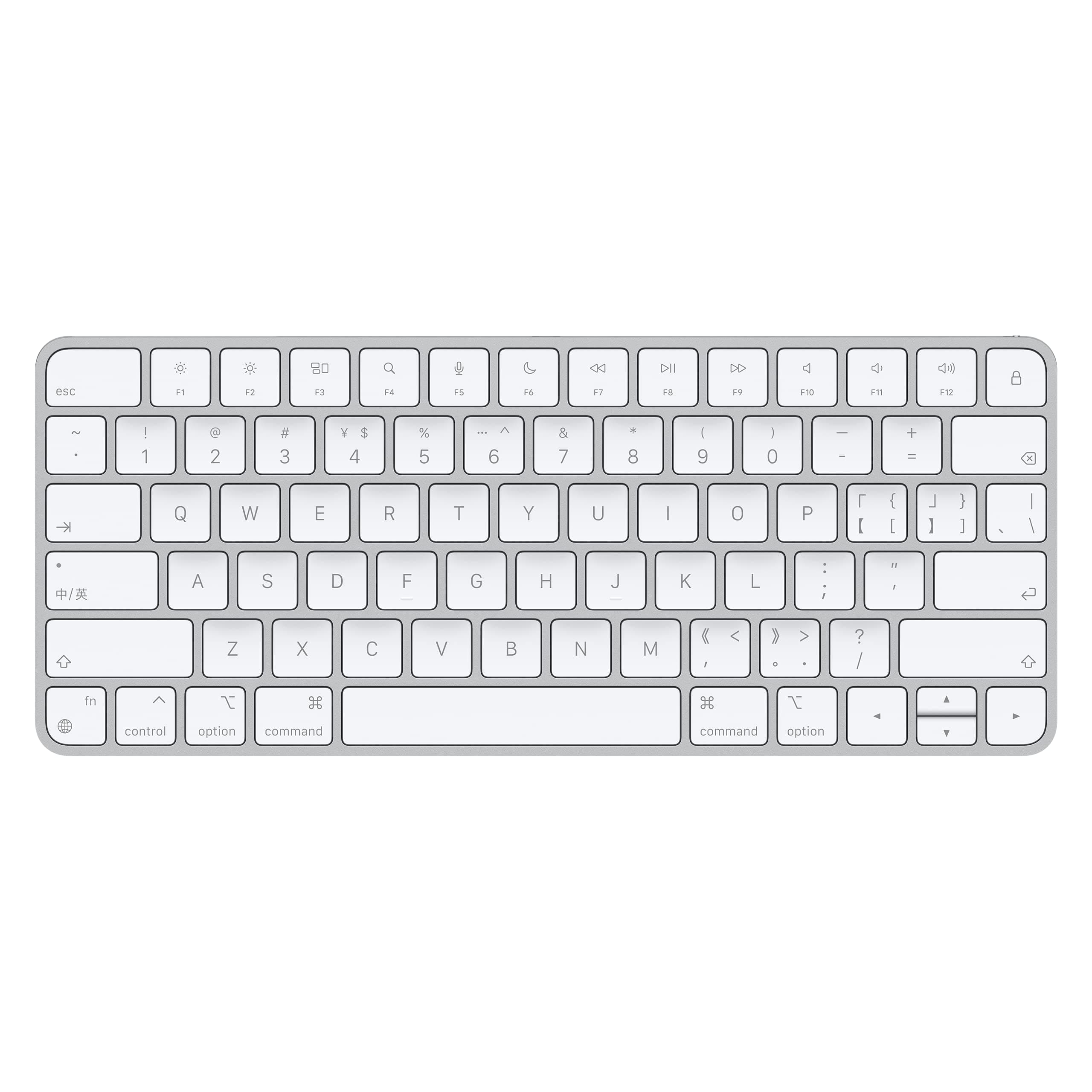 Magic Keyboard: Wireless, Bluetooth, Rechargeable. Works with Mac, iPad, or iPhone; Chinese (Pinyin) - White