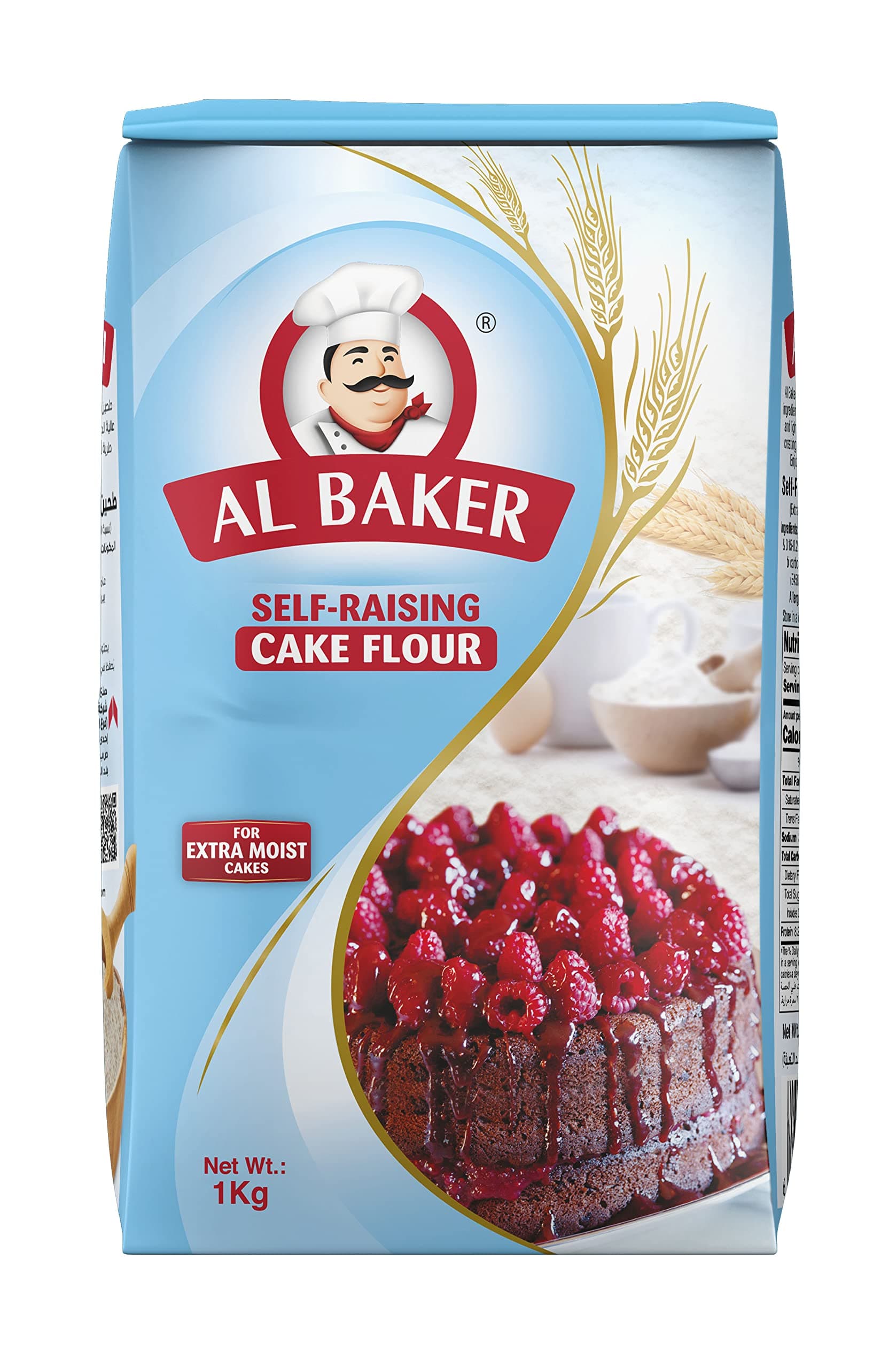 Self Raising Cake Flour, 1kg