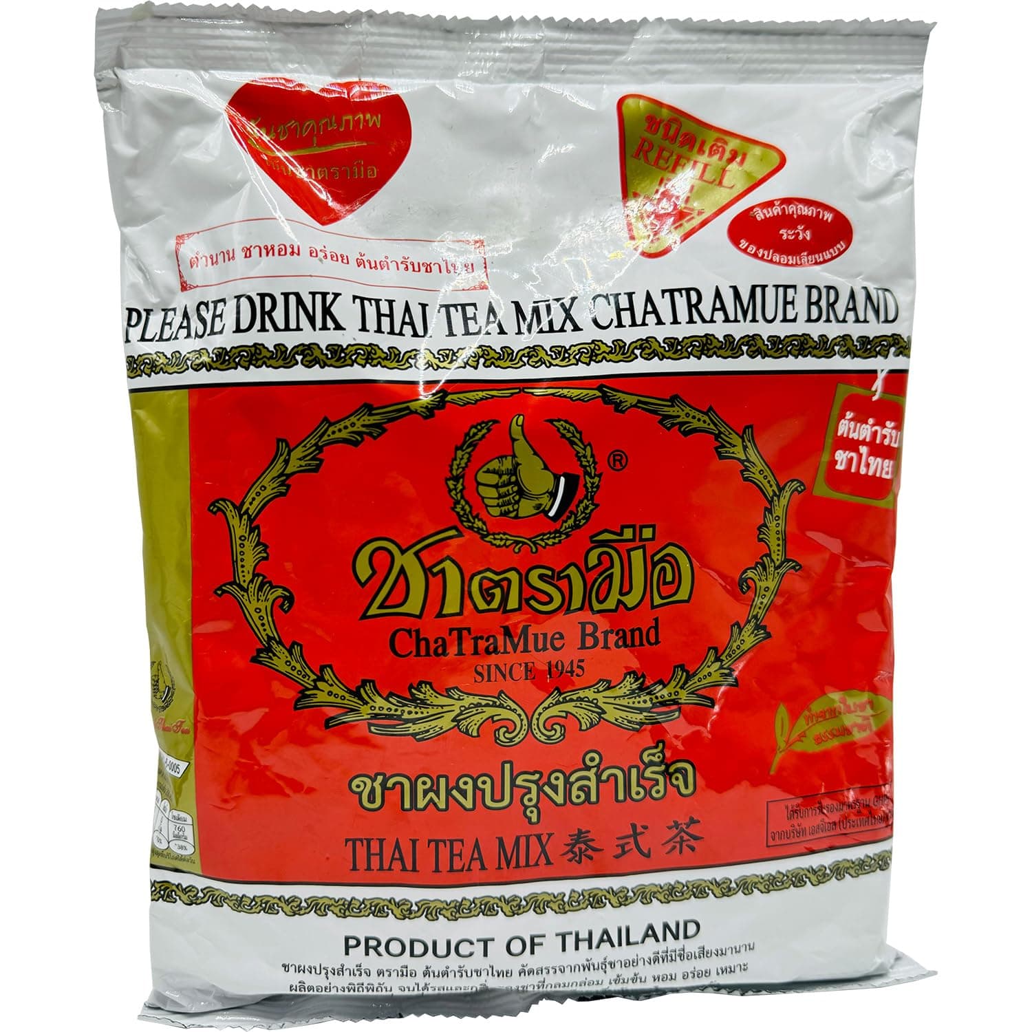 thai tea powder 400 g